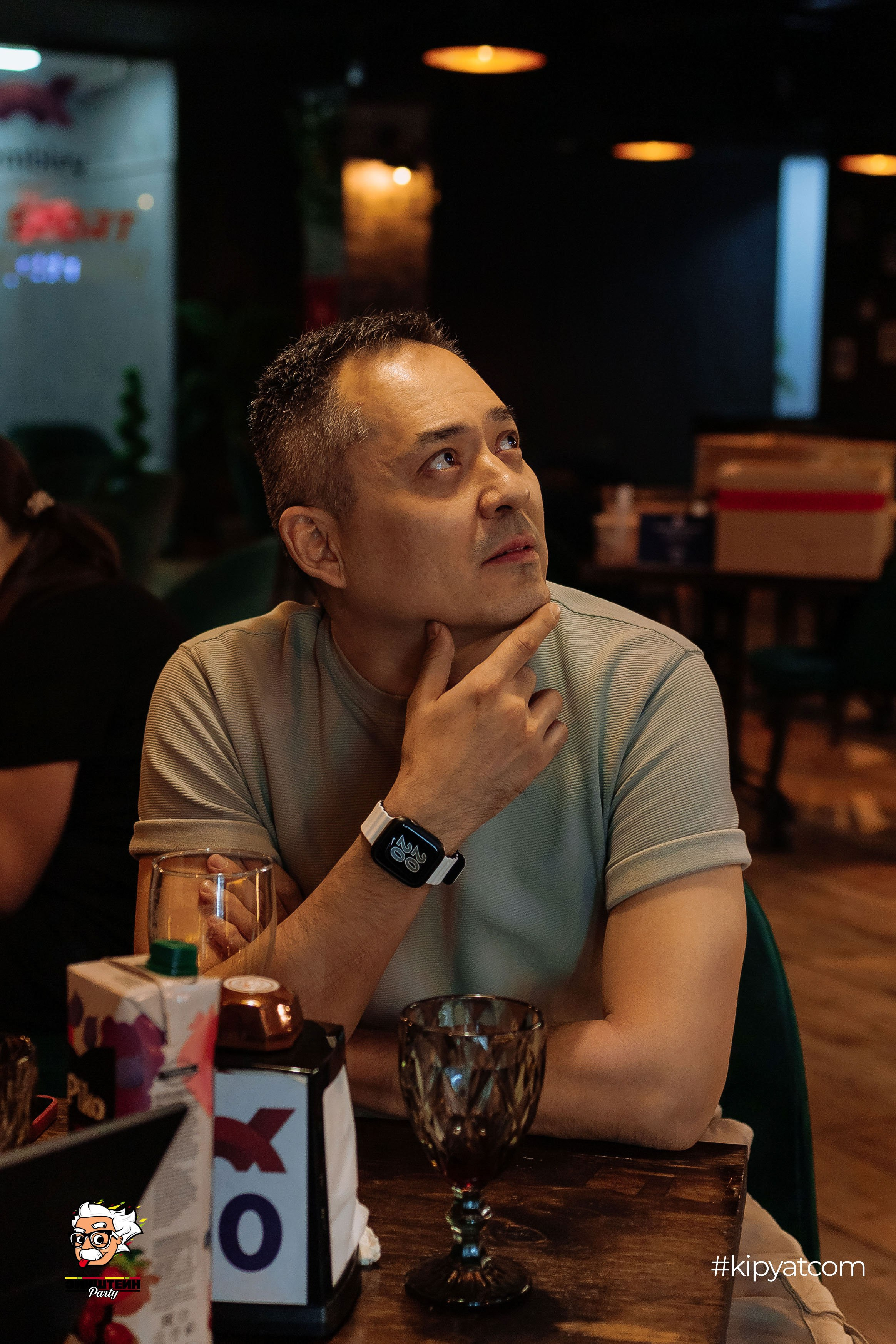 Эйнштейн Party