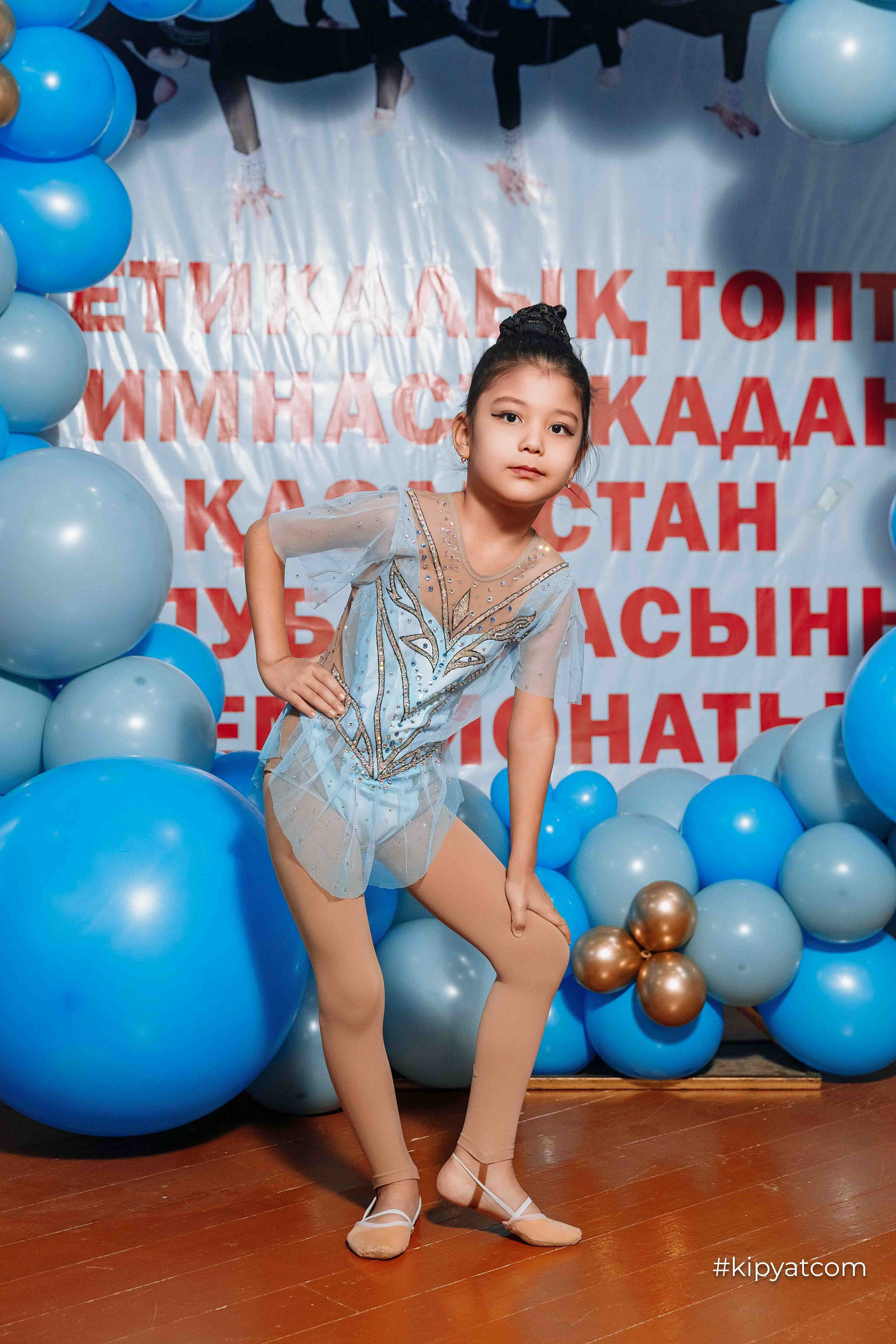 Турнир ко Дню Независимости