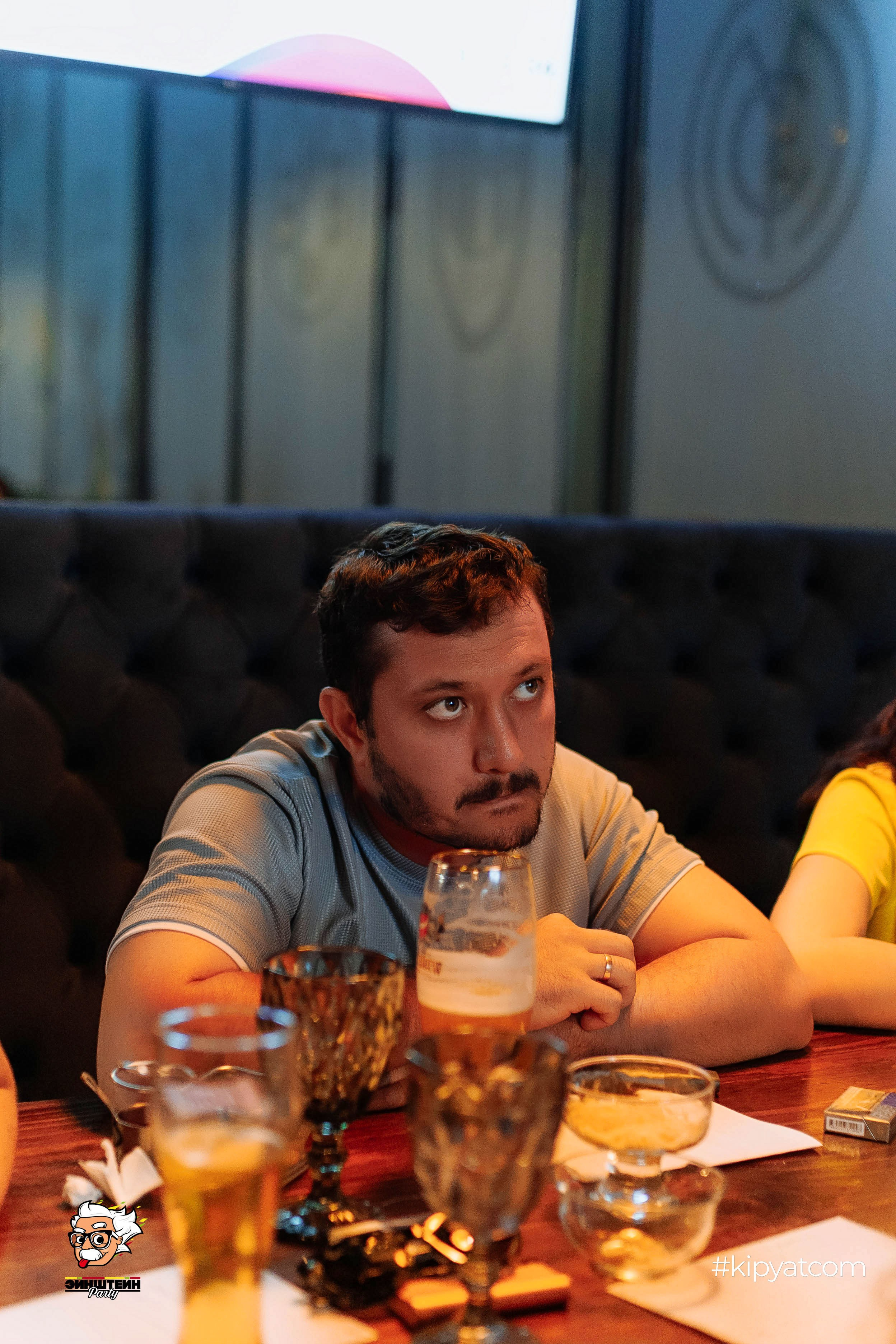 Эйнштейн Party