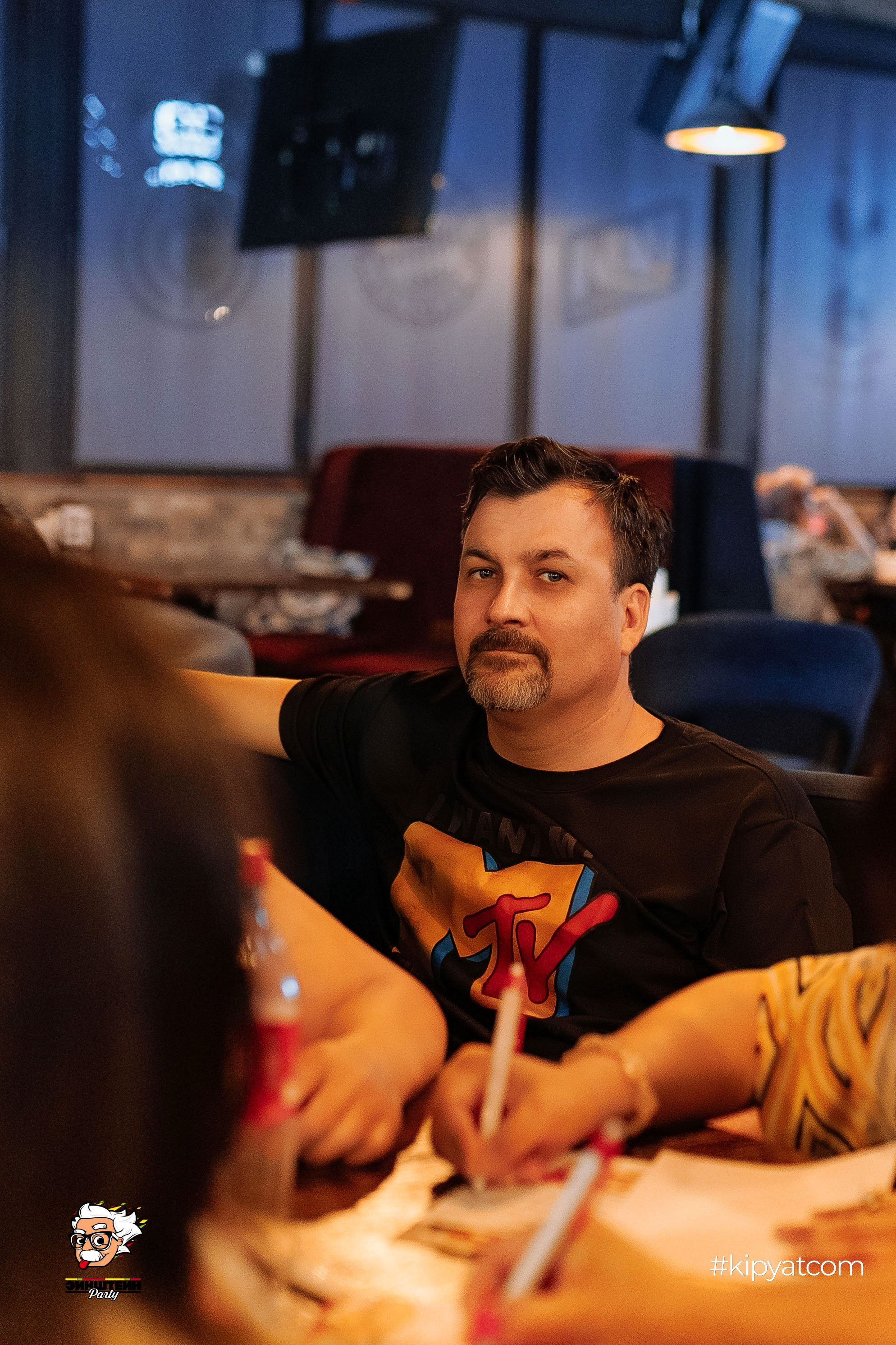 Эйнштейн Party