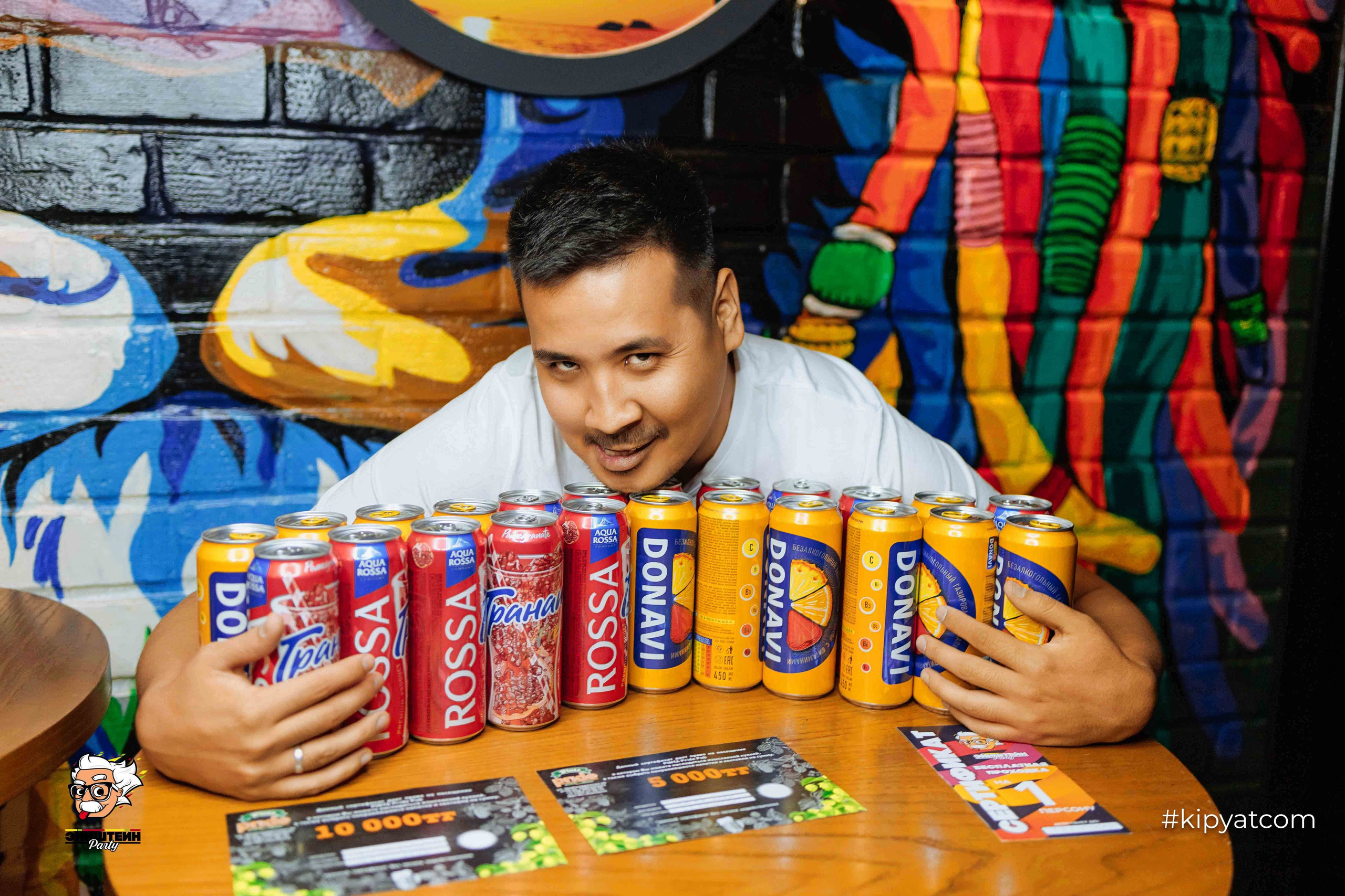 Эйнштейн Party