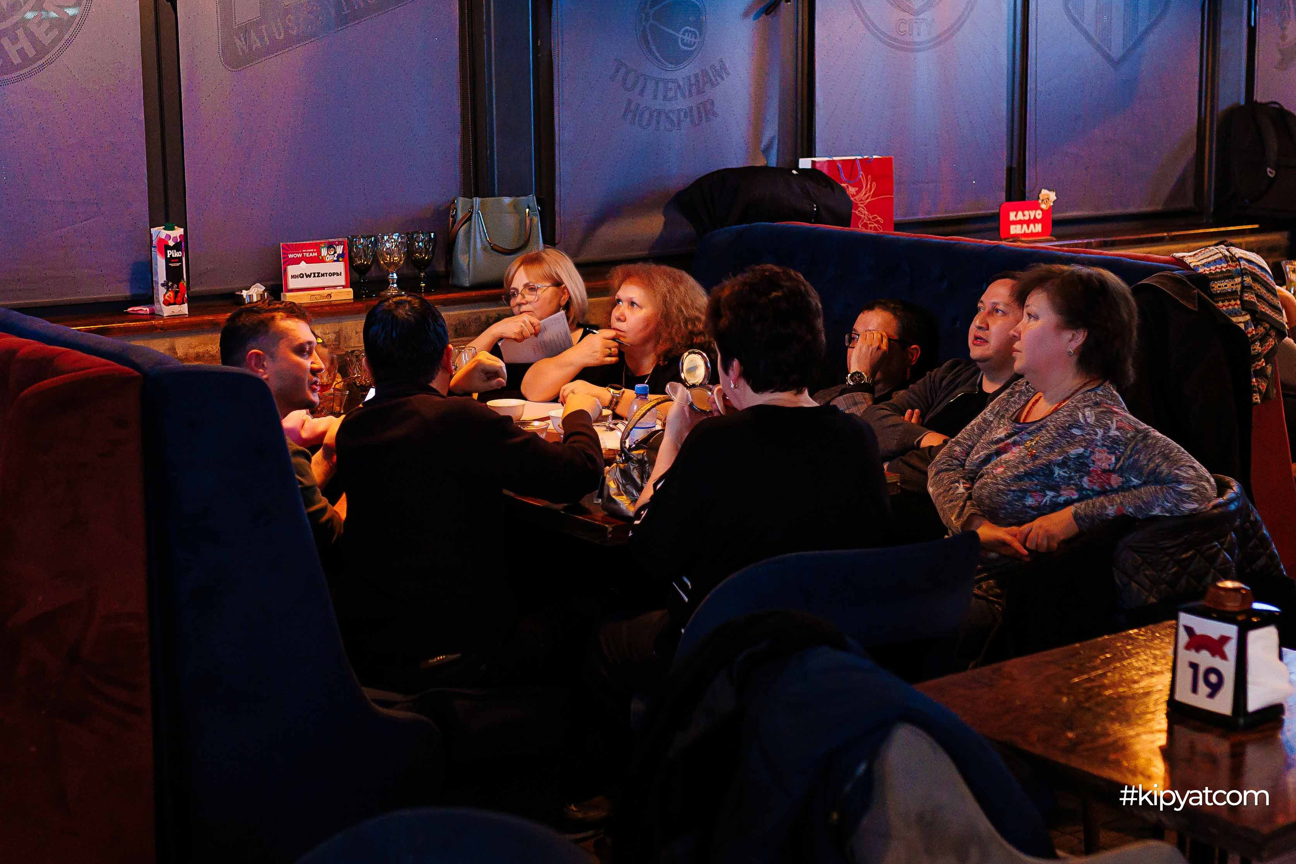 Эйнштейн Party