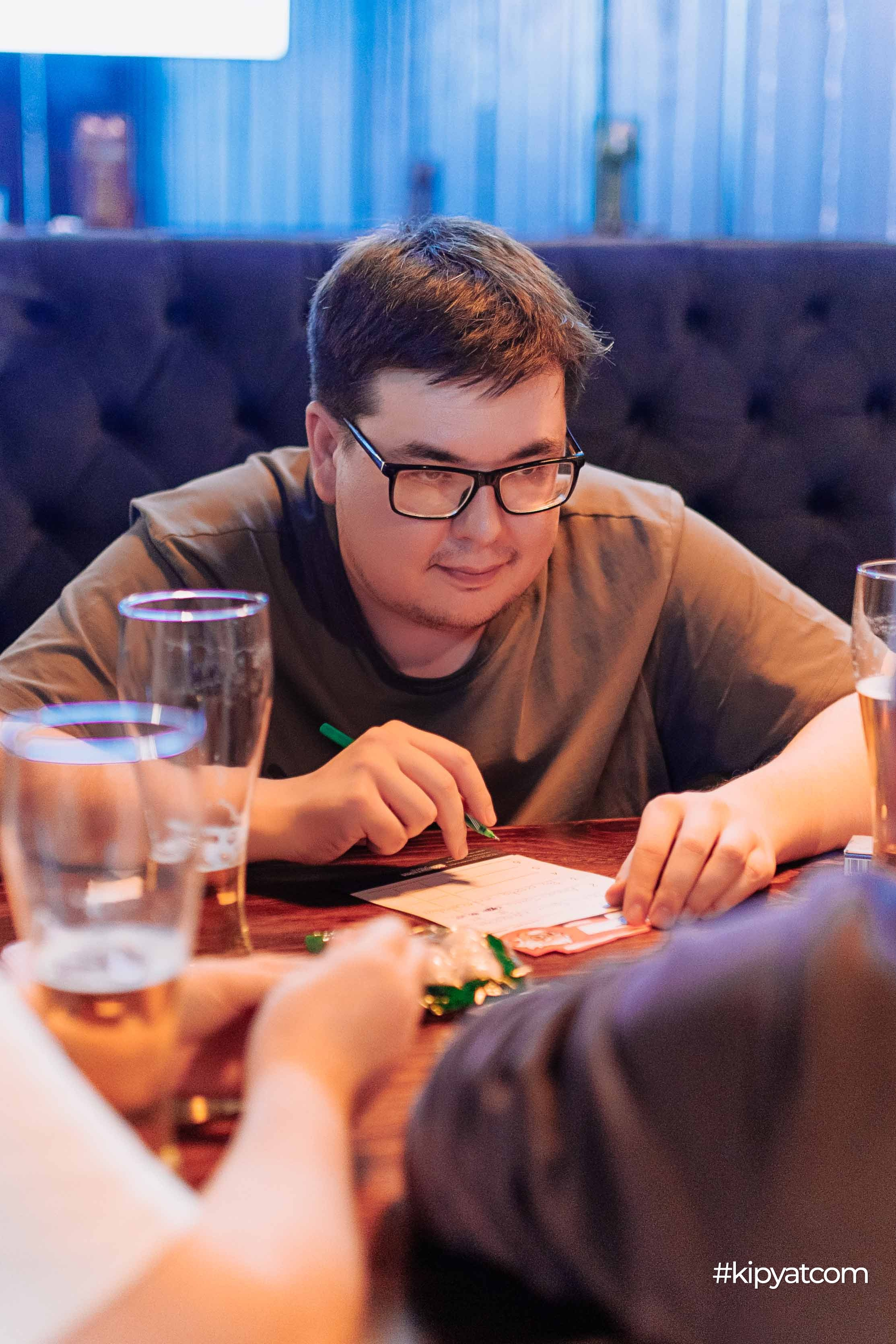 Эйнштейн Party