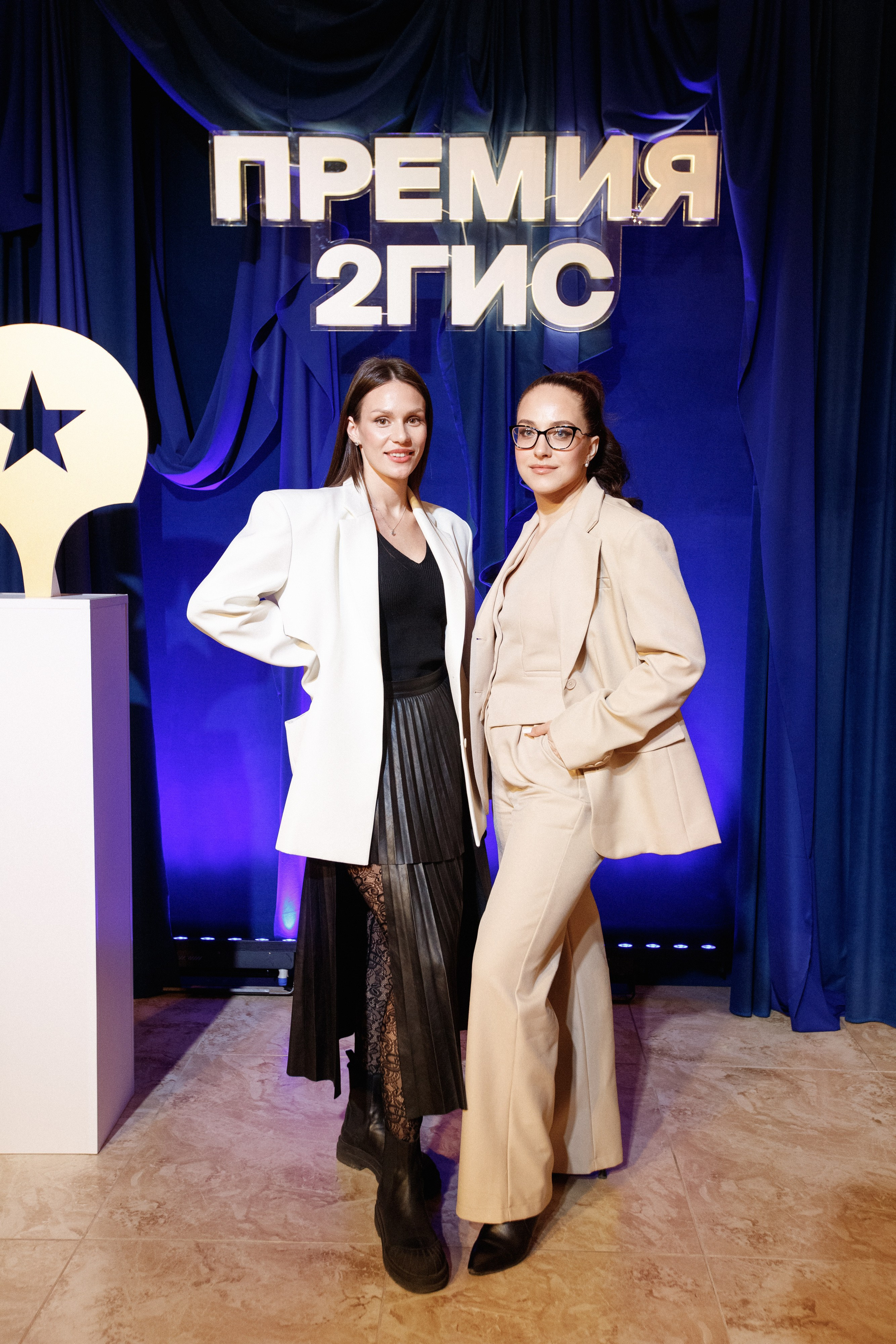 ПРЕМИЯ 2ГИС 2025 [PART I]. СВОИ. ФОТООТЧЕТЫ-СОБЫТИЯ-МЕСТА