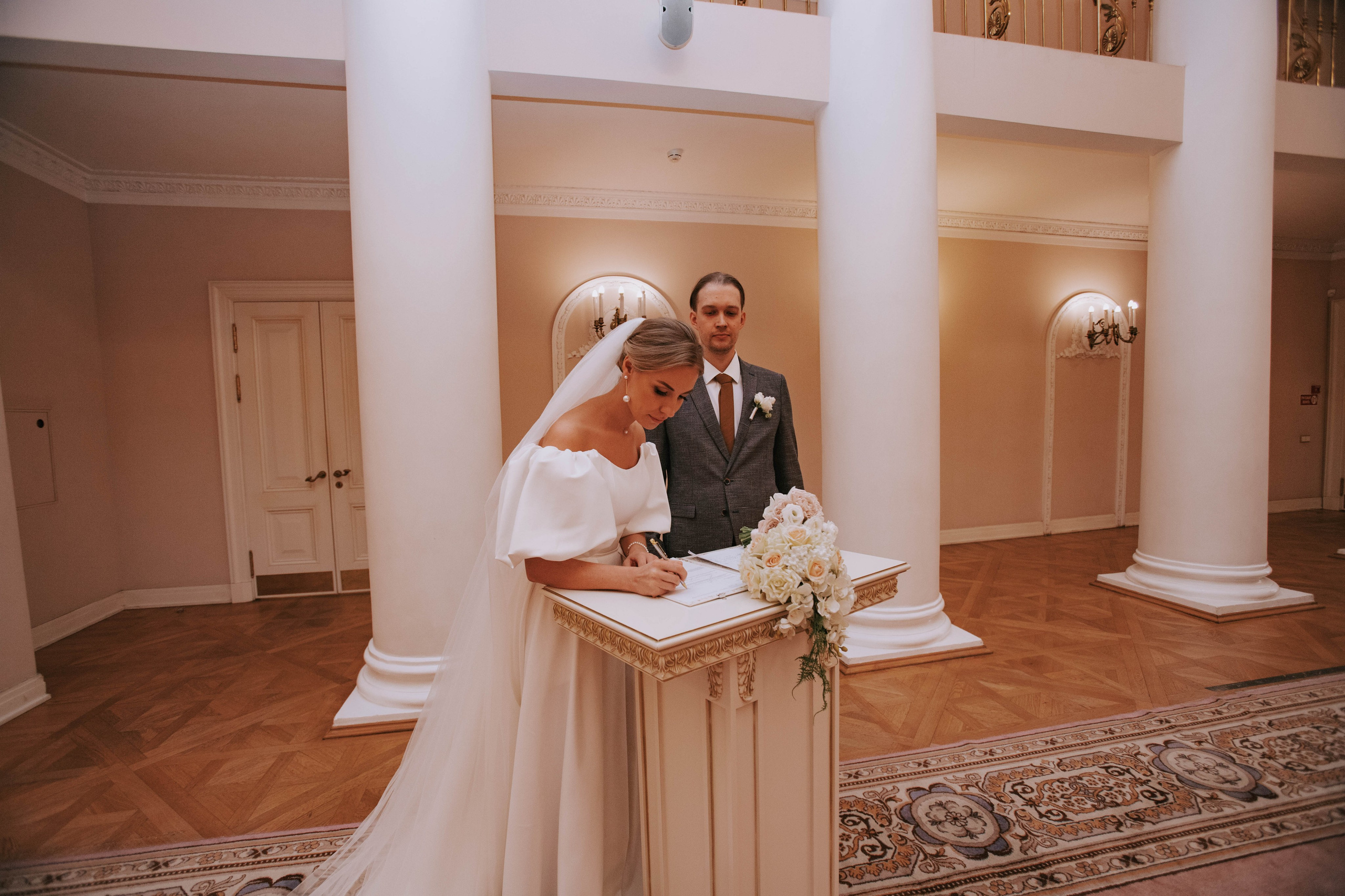 Григорий и Александра. Свадебный фотограф Эля Годлевская