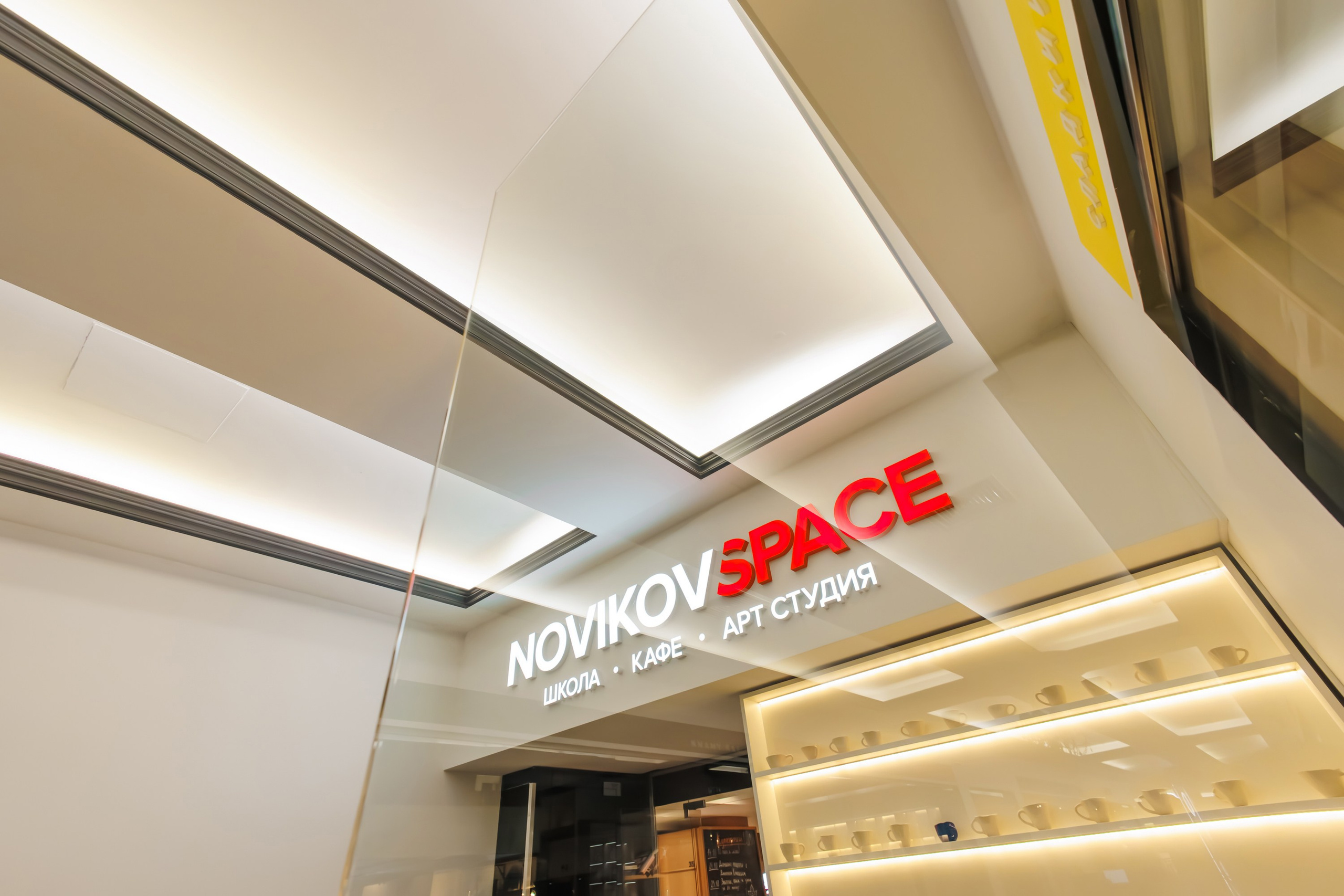 Кулинарный Мастер-Класс. Главная