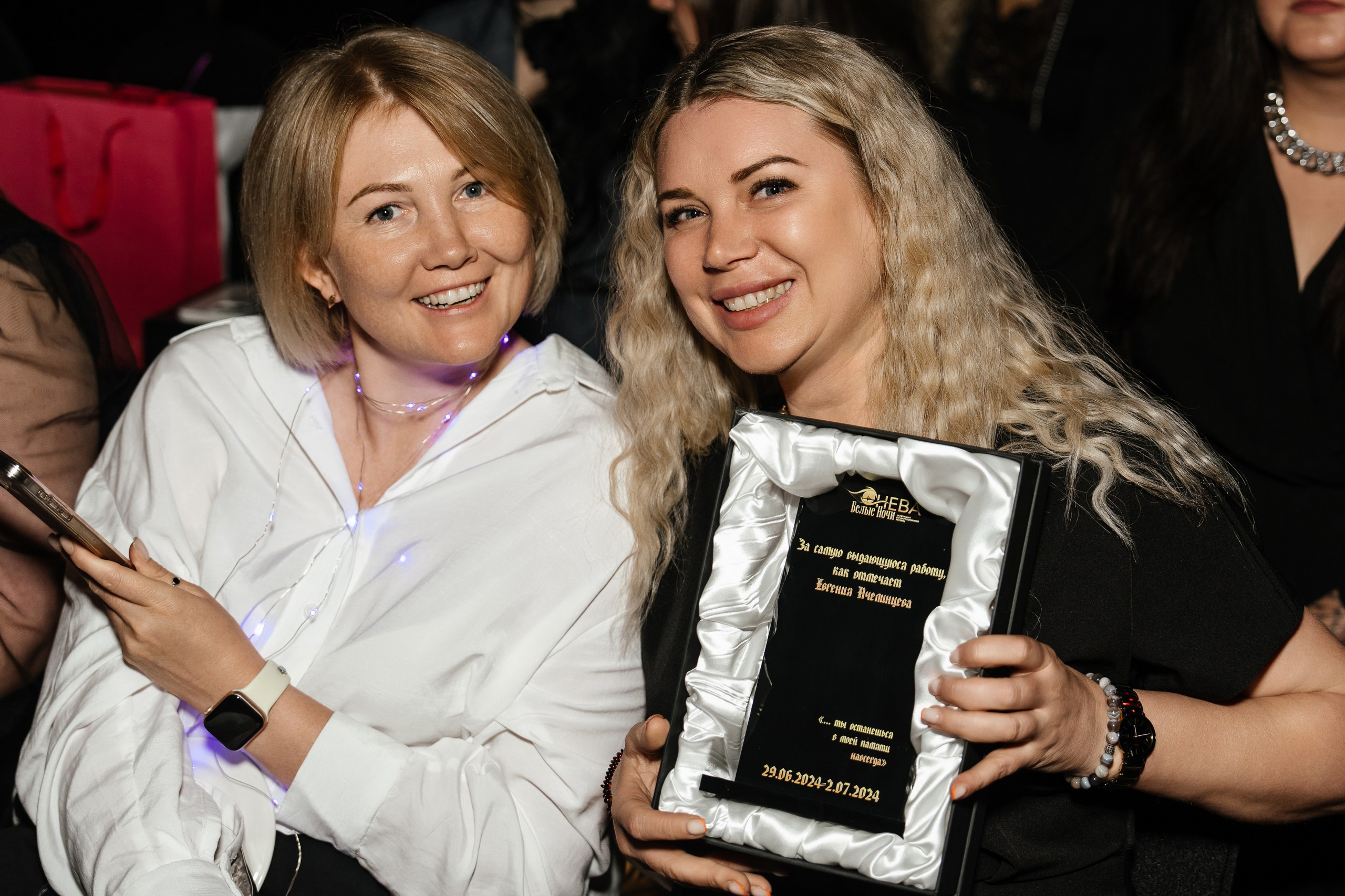 Чемпионат по ресницам. Андрей Сухинин репортажный свадебный фотограф Санкт-Петербург