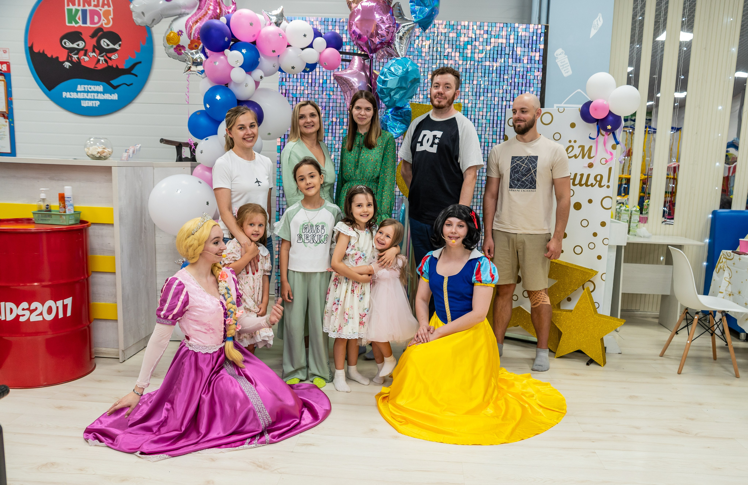 Игротека Ниндзя Кидс. Я Ольга Казанцева, фотографирую снимаю ваши киноистории и печатаю фото и цифровые портреты на холсте