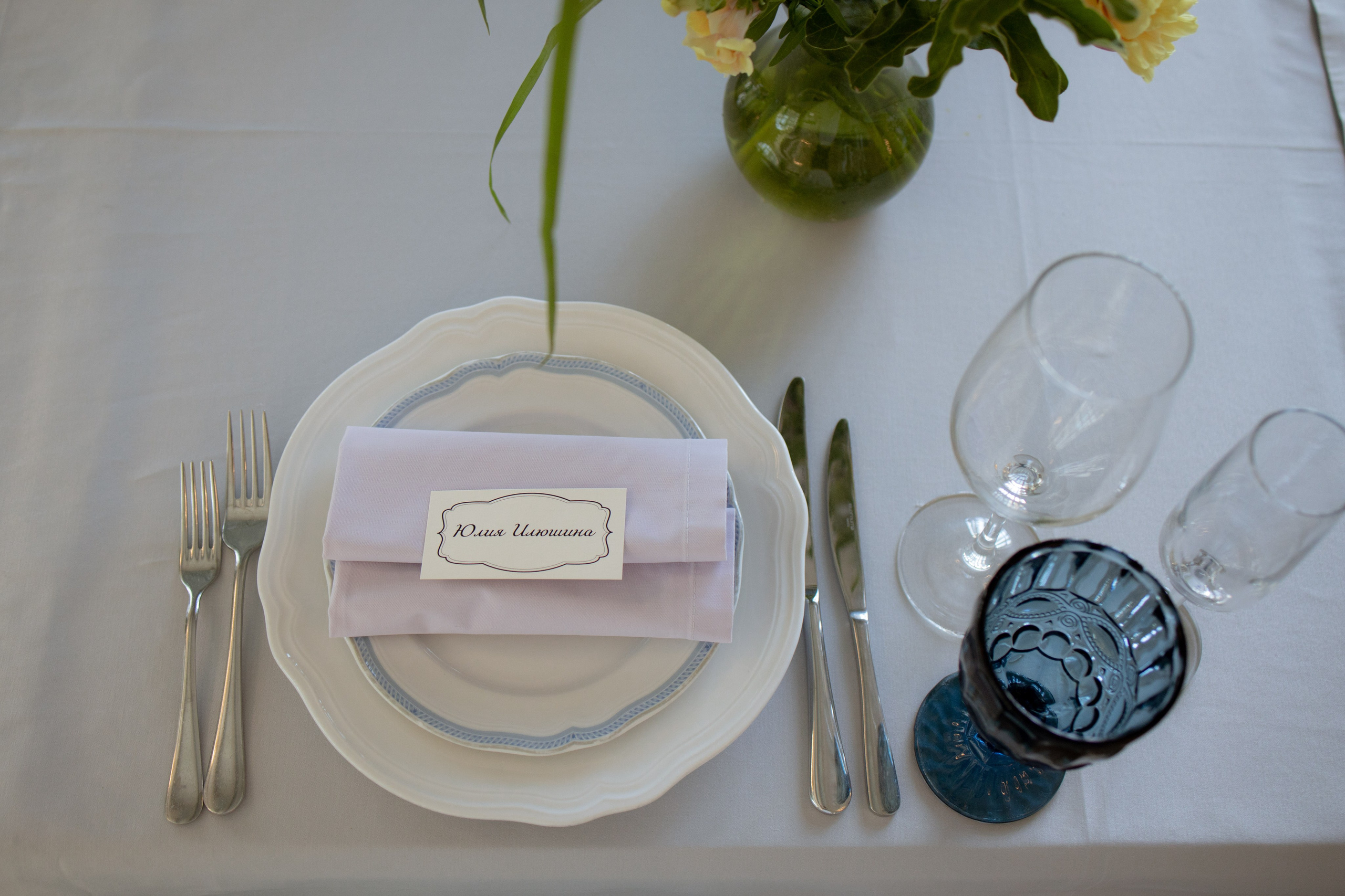 «Московское небо». Оформление свадеб, декор свадеб Вера Маркова, Москва