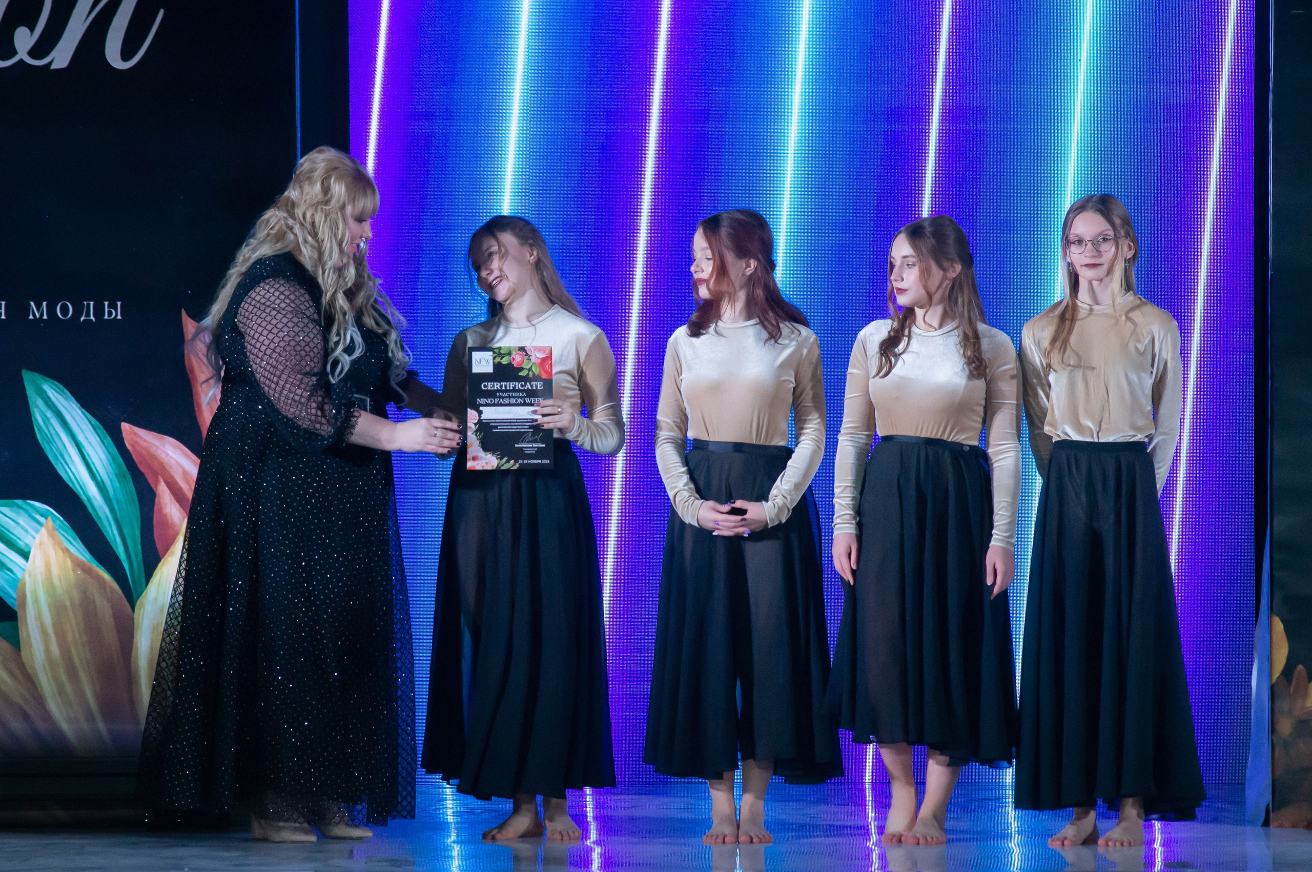 Нижегородская ярмарка 26.11. Фотограф в Нижнем Новгороде