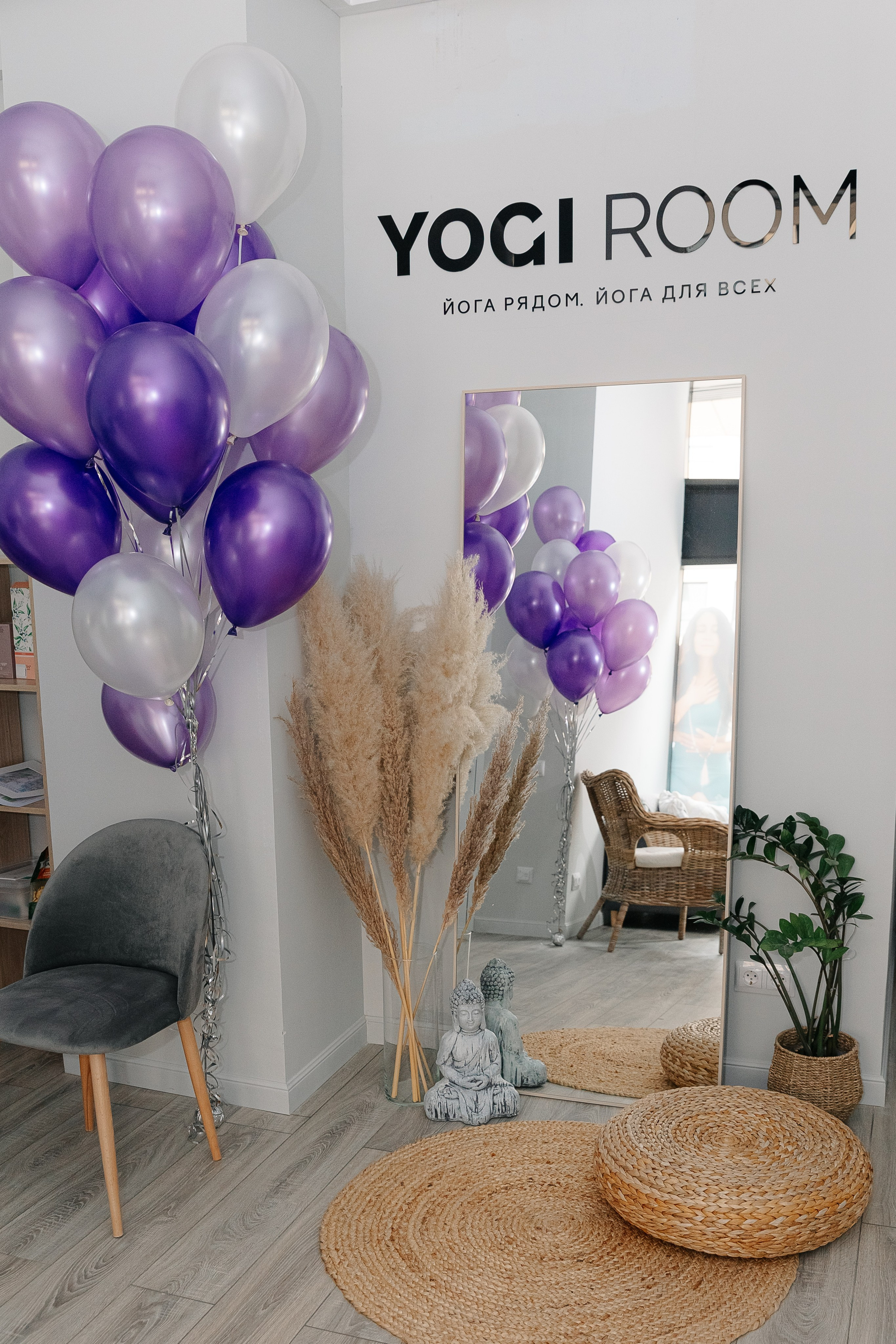 Открытие студии Йоги. Свадебный фотограф Москва Саша Серегина (Сашина)