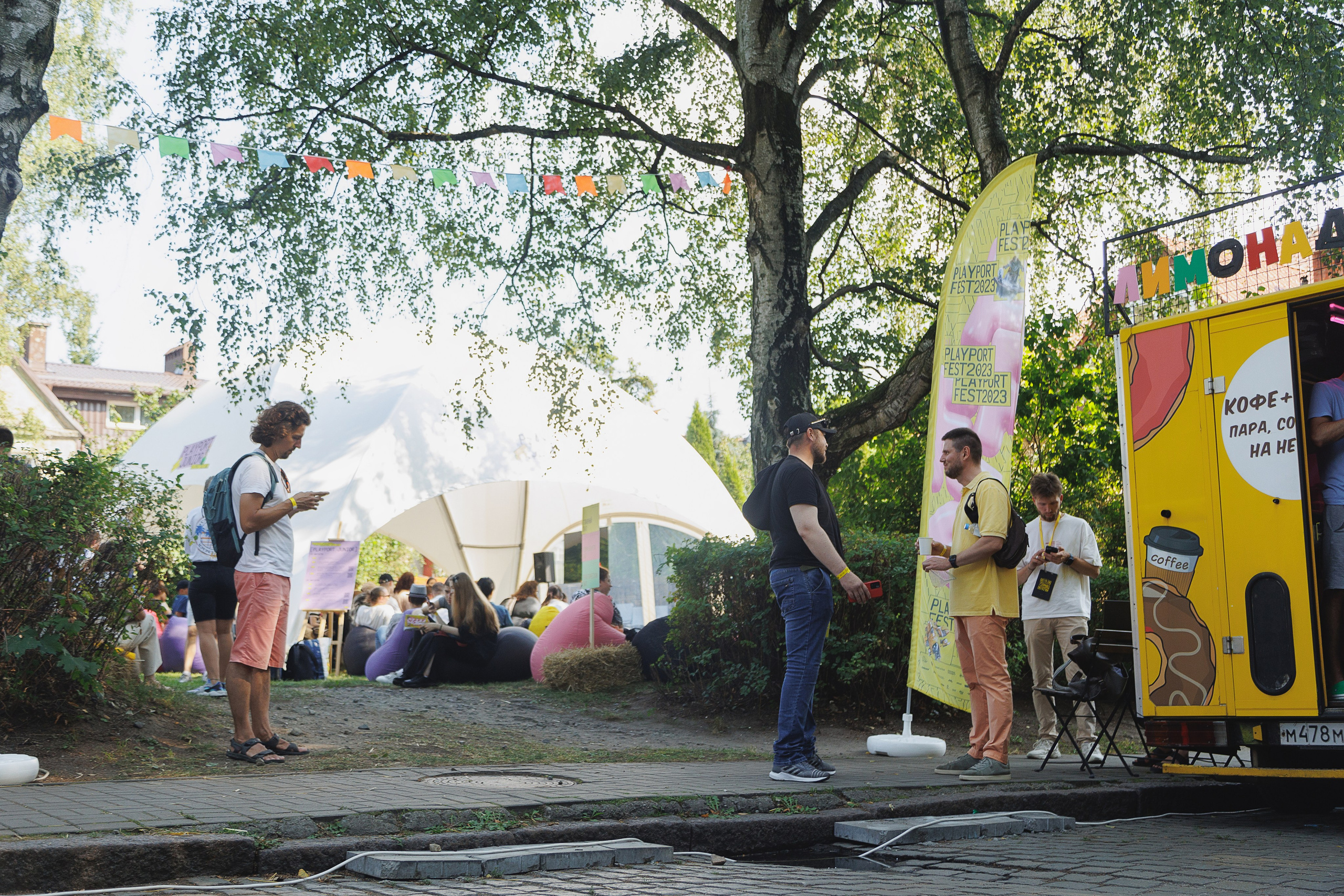 PLAYPORT FEST 2023. Свадебный и репортажный фотограф Калининград