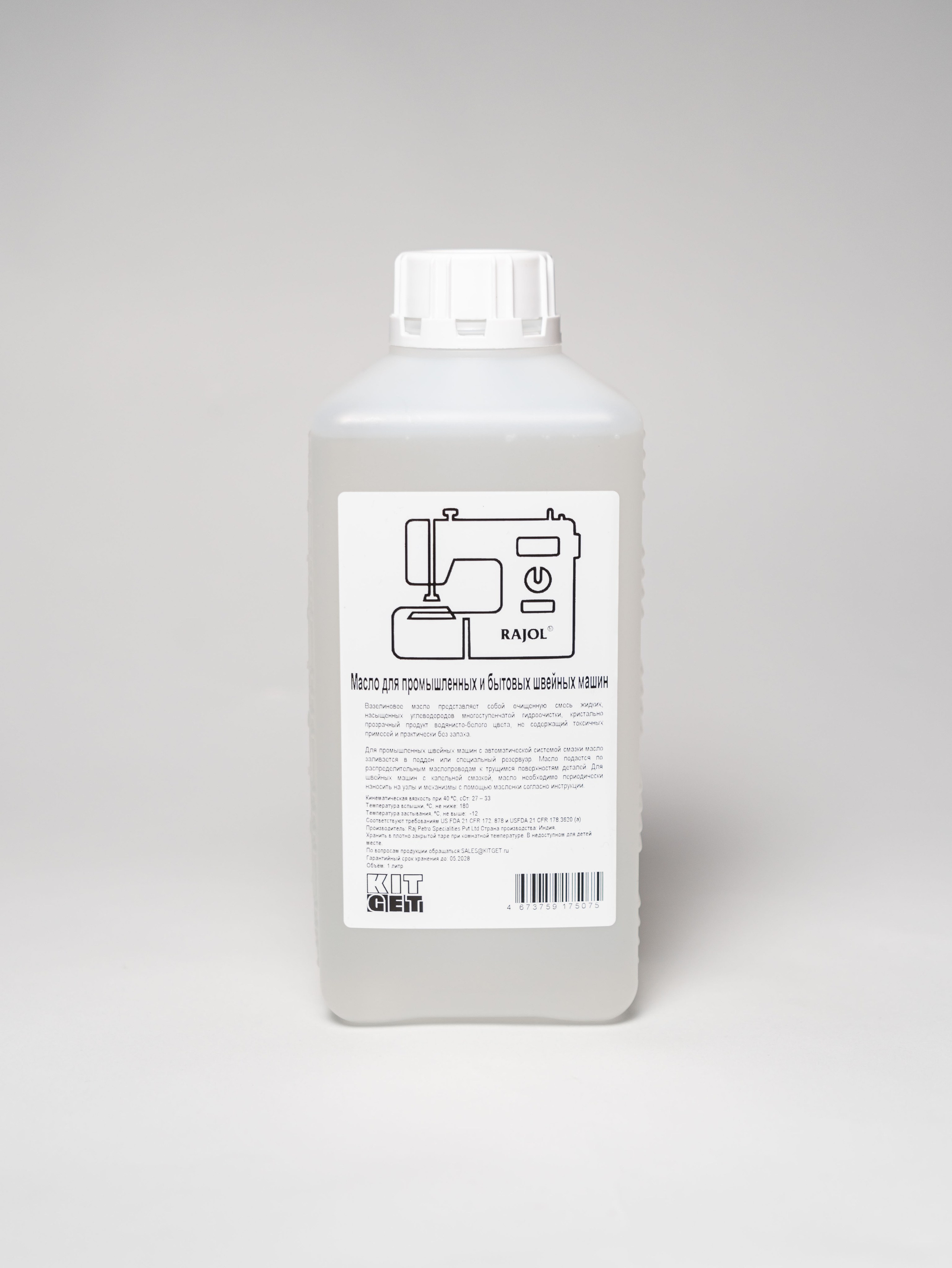 Имиджевые фото. Фотограф Москва