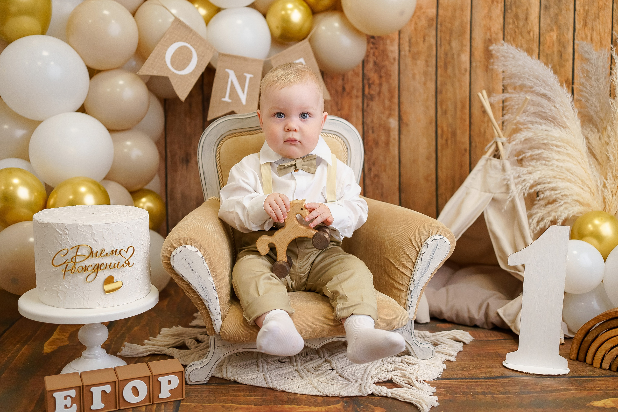 Шары к тарифу «годик эксклюзив». Фотограф новорожденных в г. Павлово Беспалова Екатерина