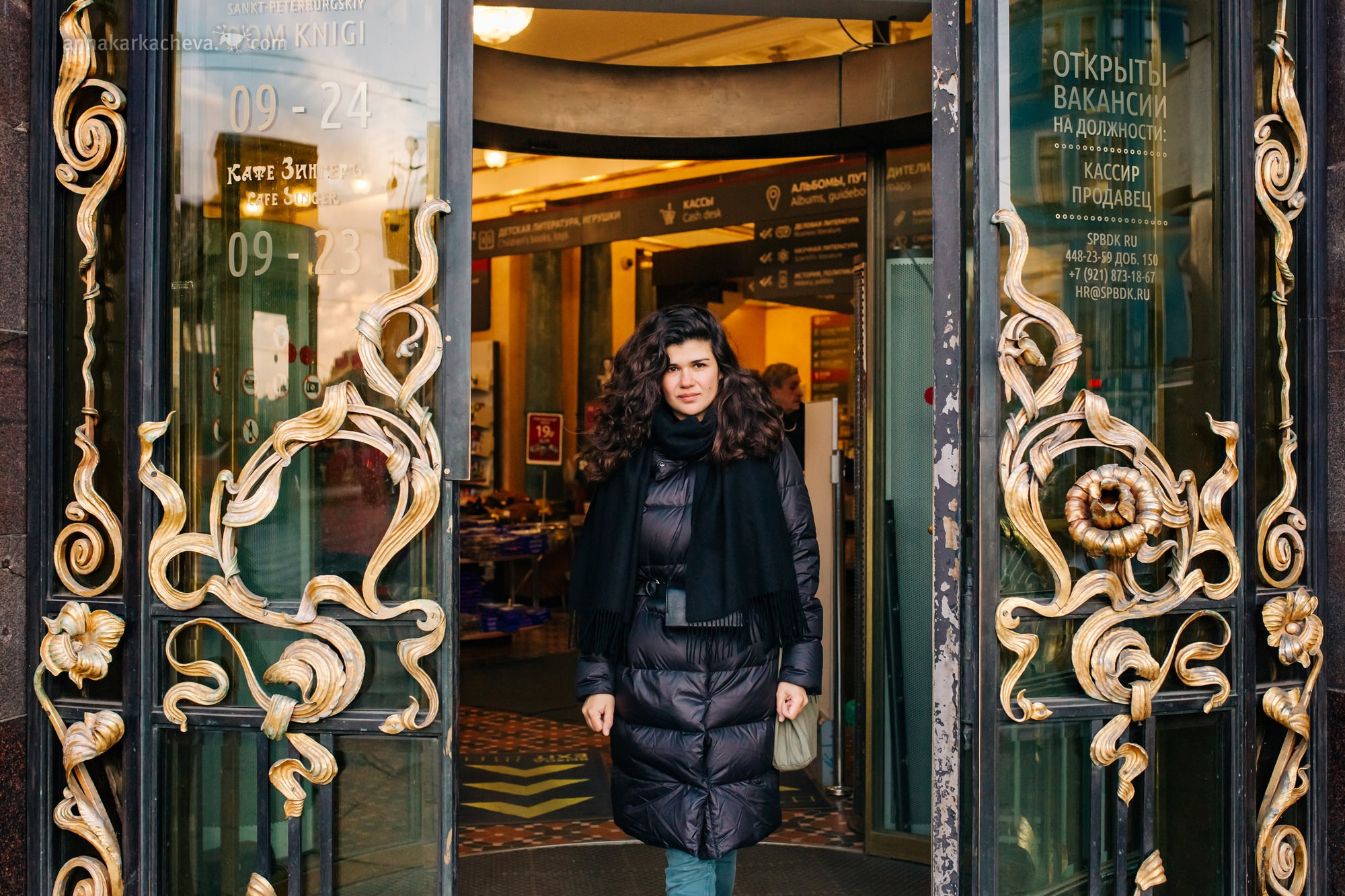 Репортажный фотограф Санкт-Петербург. Ароматестирование по методу Аромакод и Нейростатус в Санкт-Петербурге