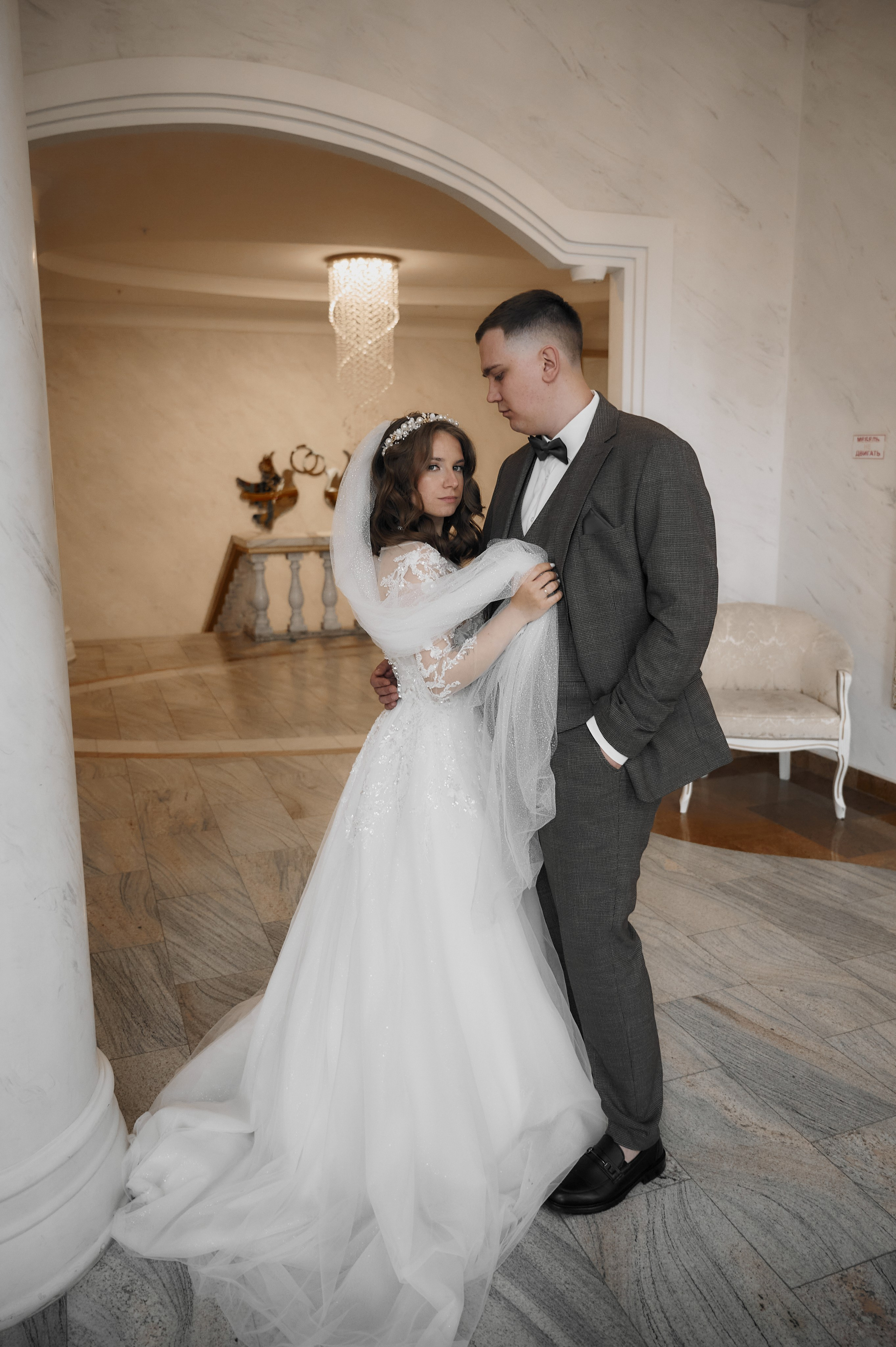 Максим и Анна. Свадебный фотограф в Туле Никита Беляев