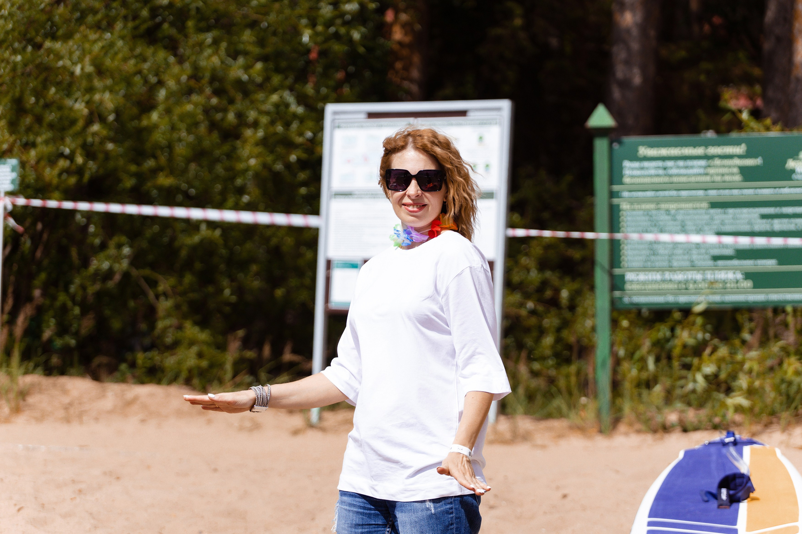 ЭР.fest — лови волну энергии. Фотограф Дмитрий Молчанов | Фотограф Пермь | Фотограф