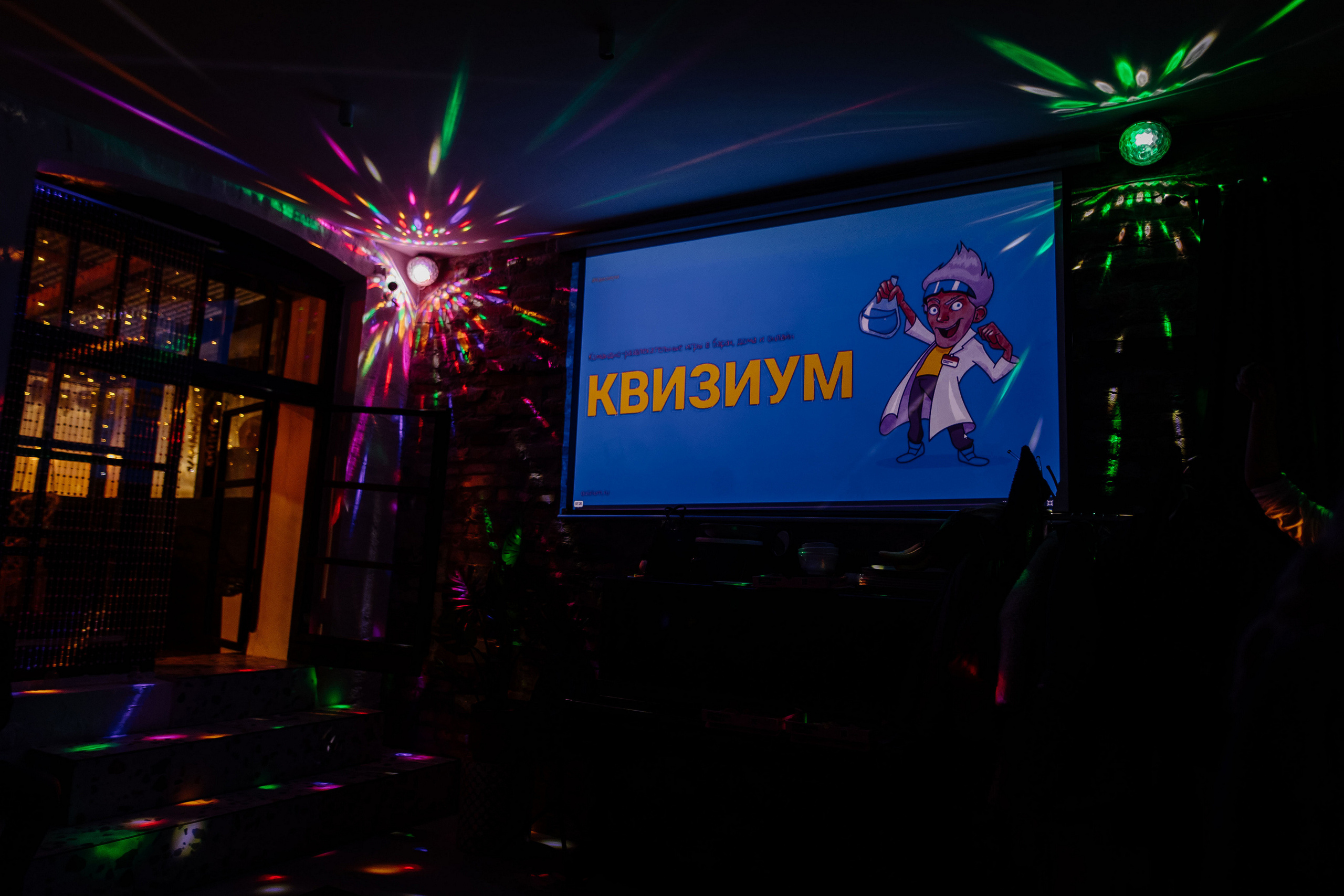 День рождения Александры. Свадебный и семейный фотограф Екатерина Иванова