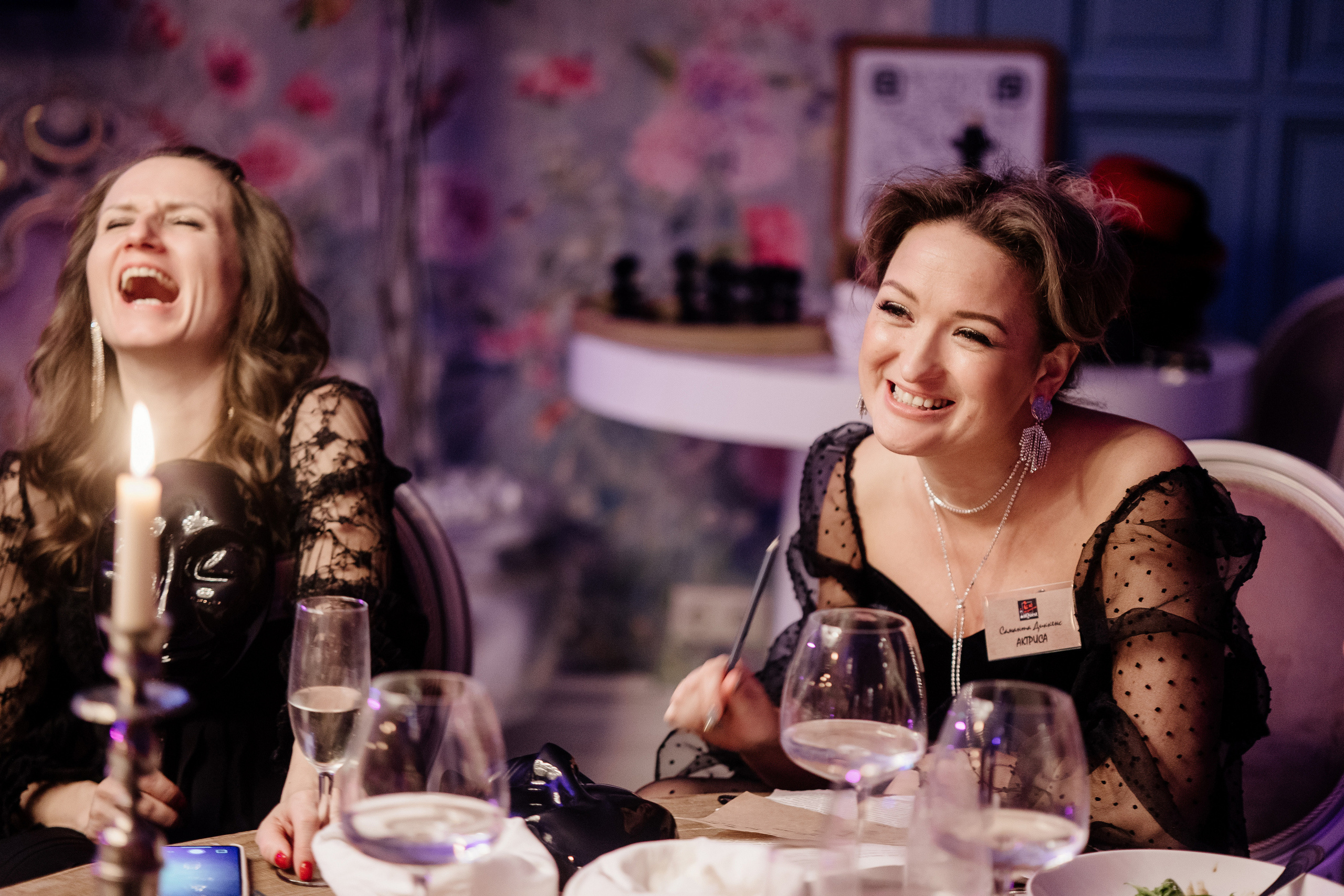 Детективная вечеринка. Свадебный и семейный фотограф Екатерина Иванова