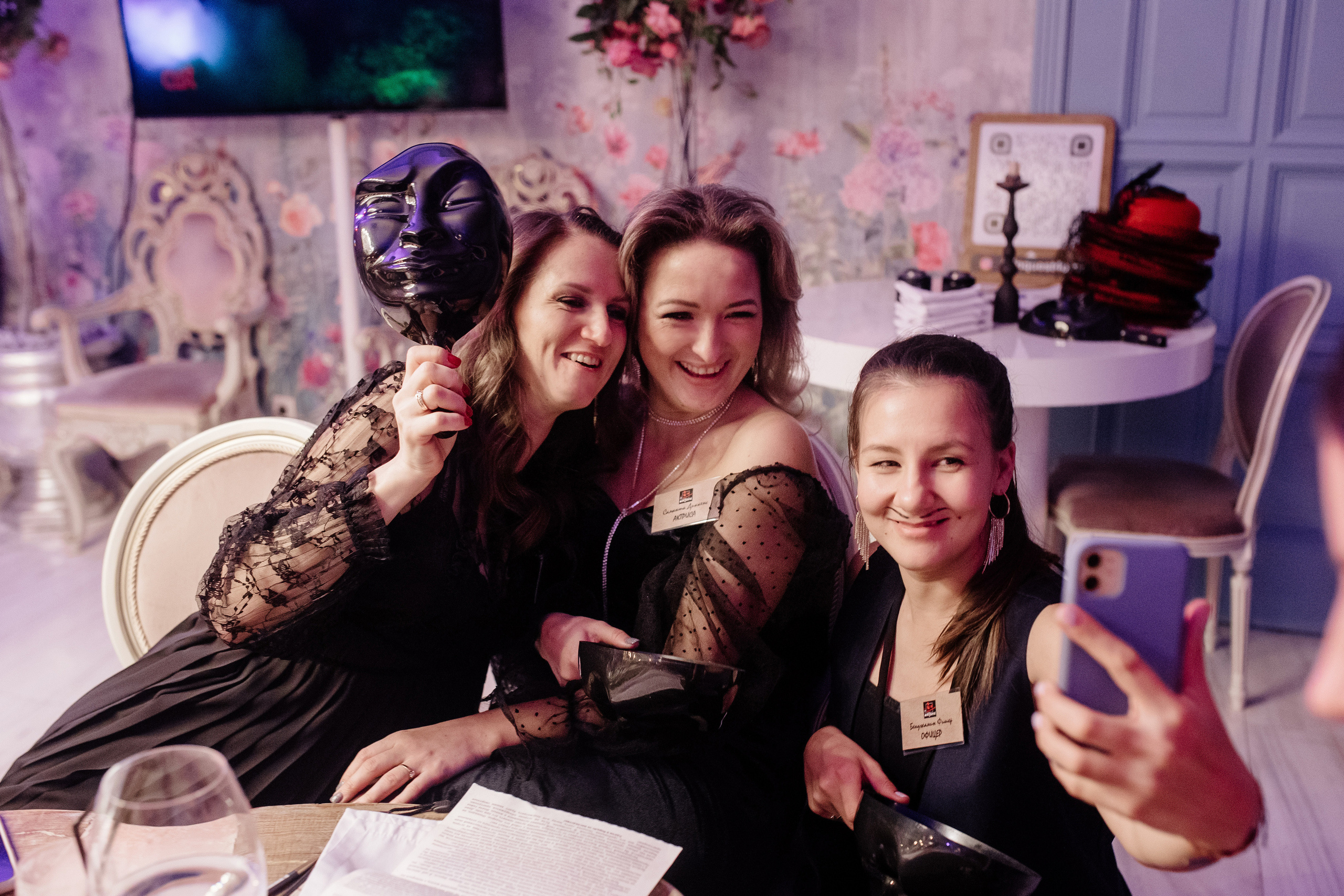 Детективная вечеринка. Свадебный и семейный фотограф Екатерина Иванова