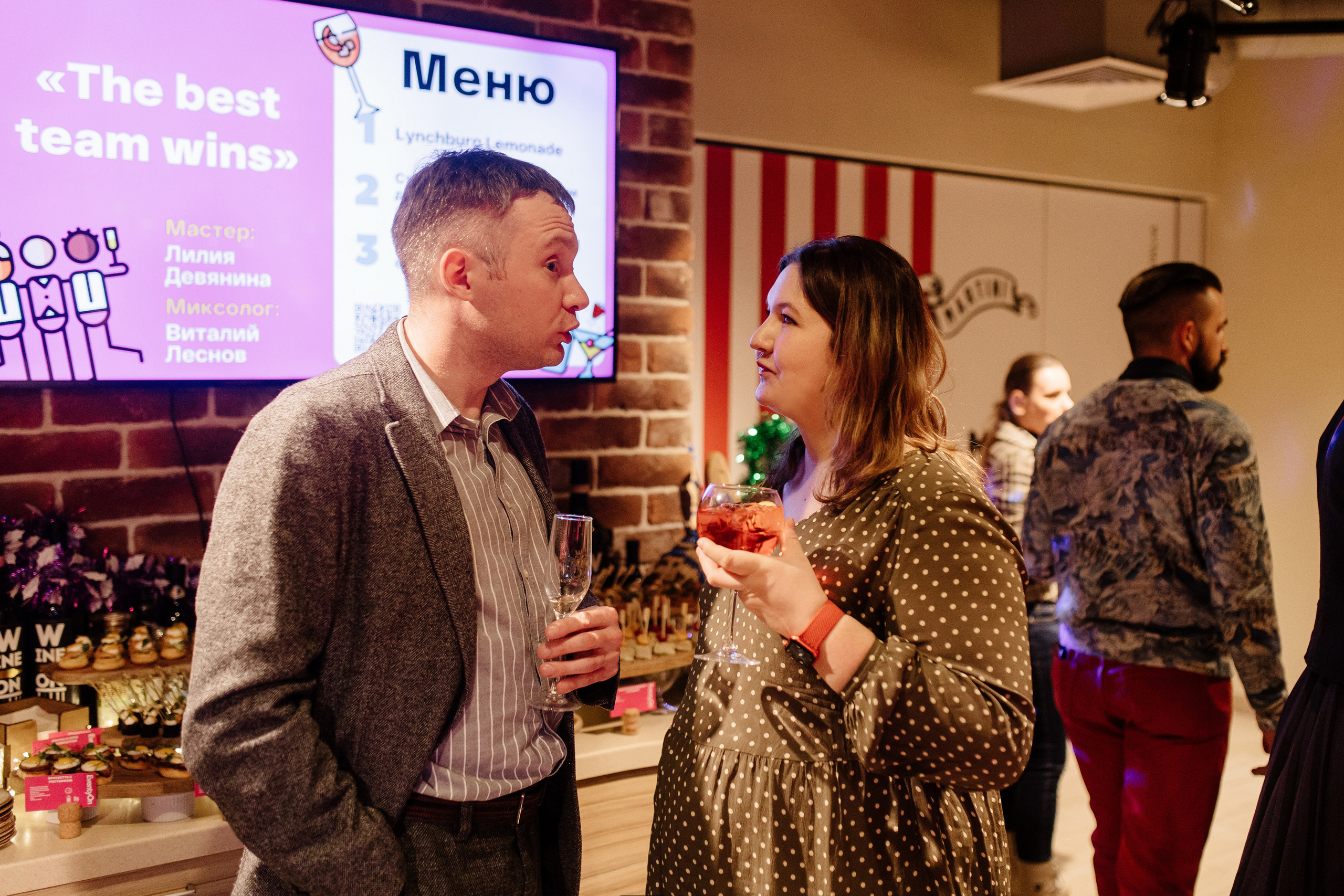 Новогодний корпоратив. Свадебный и семейный фотограф Екатерина Иванова