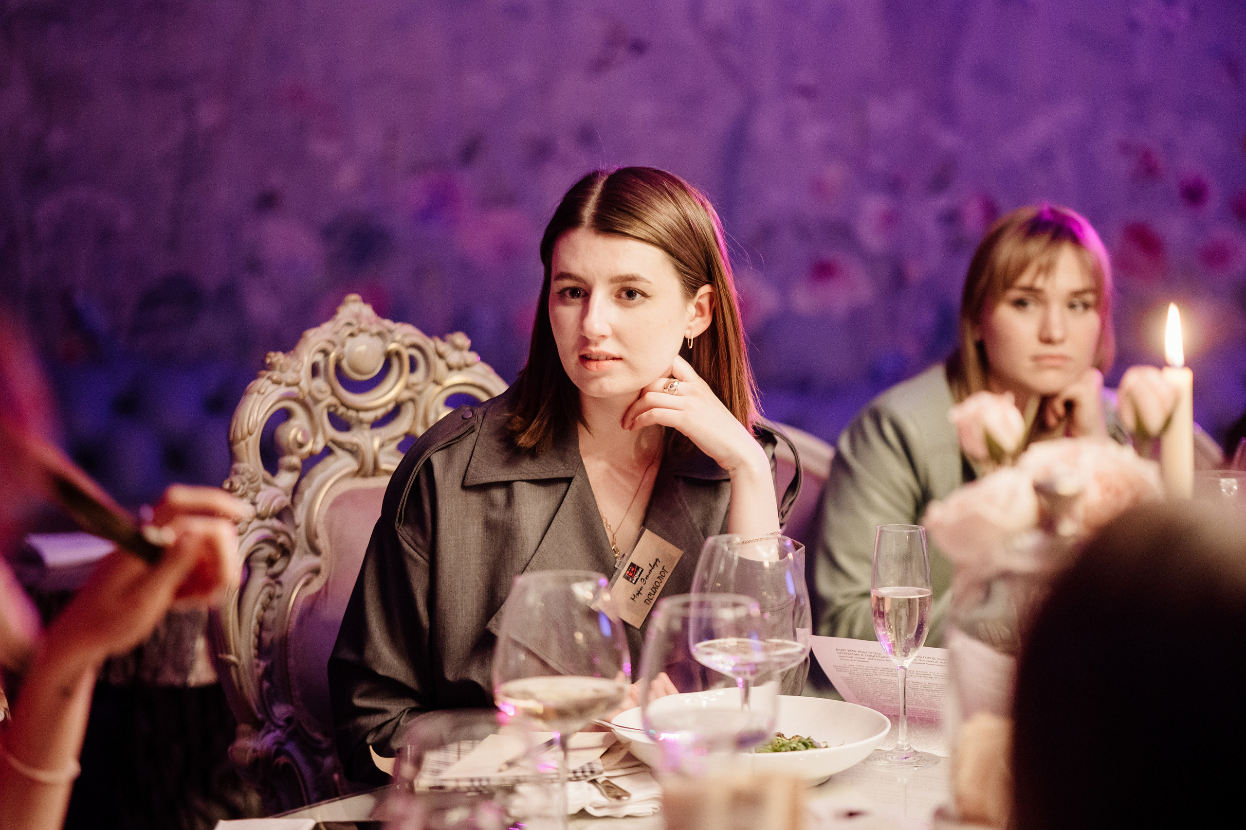 Детективная вечеринка. Свадебный и семейный фотограф Екатерина Иванова