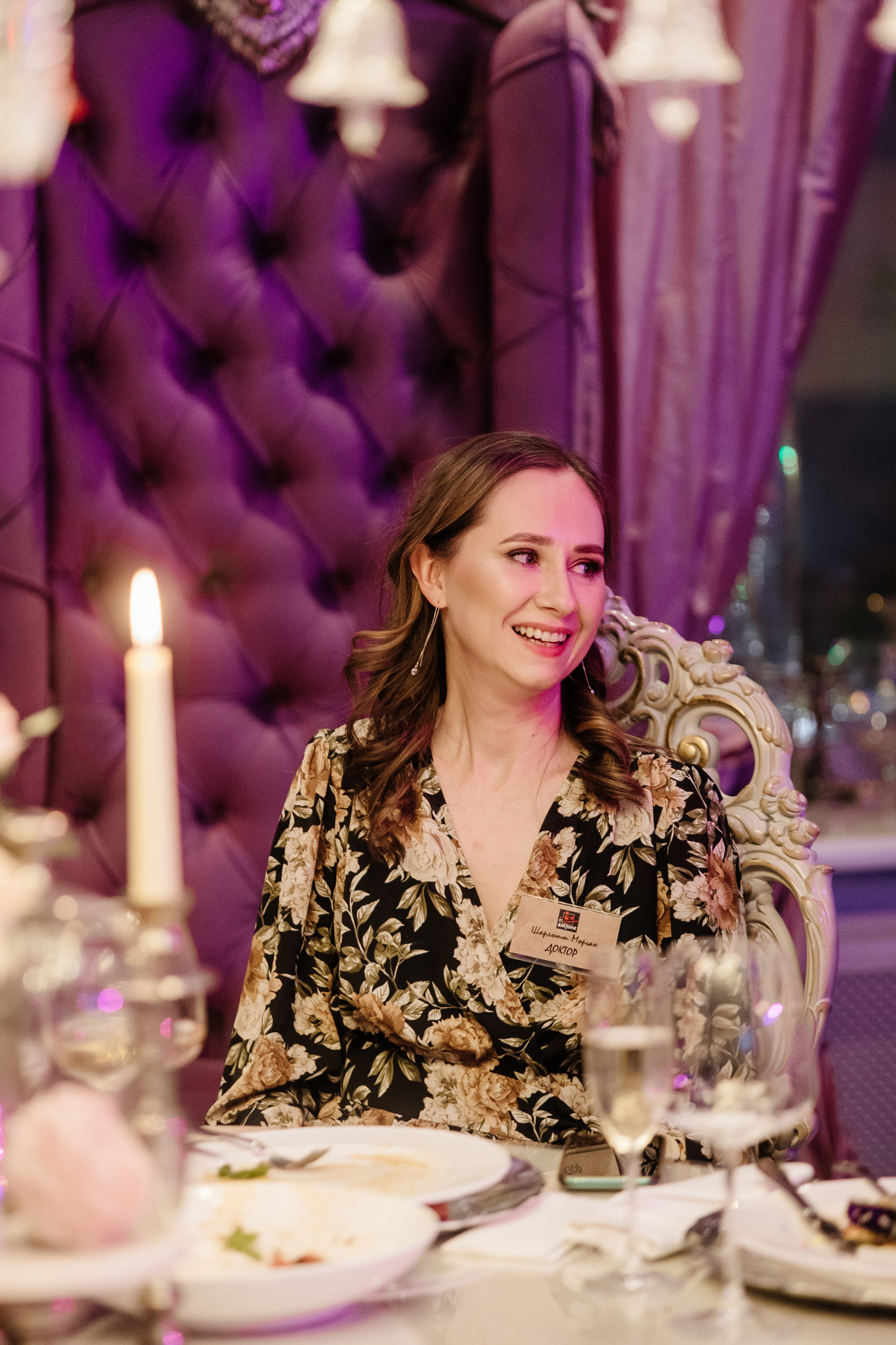 Детективная вечеринка. Свадебный и семейный фотограф Екатерина Иванова