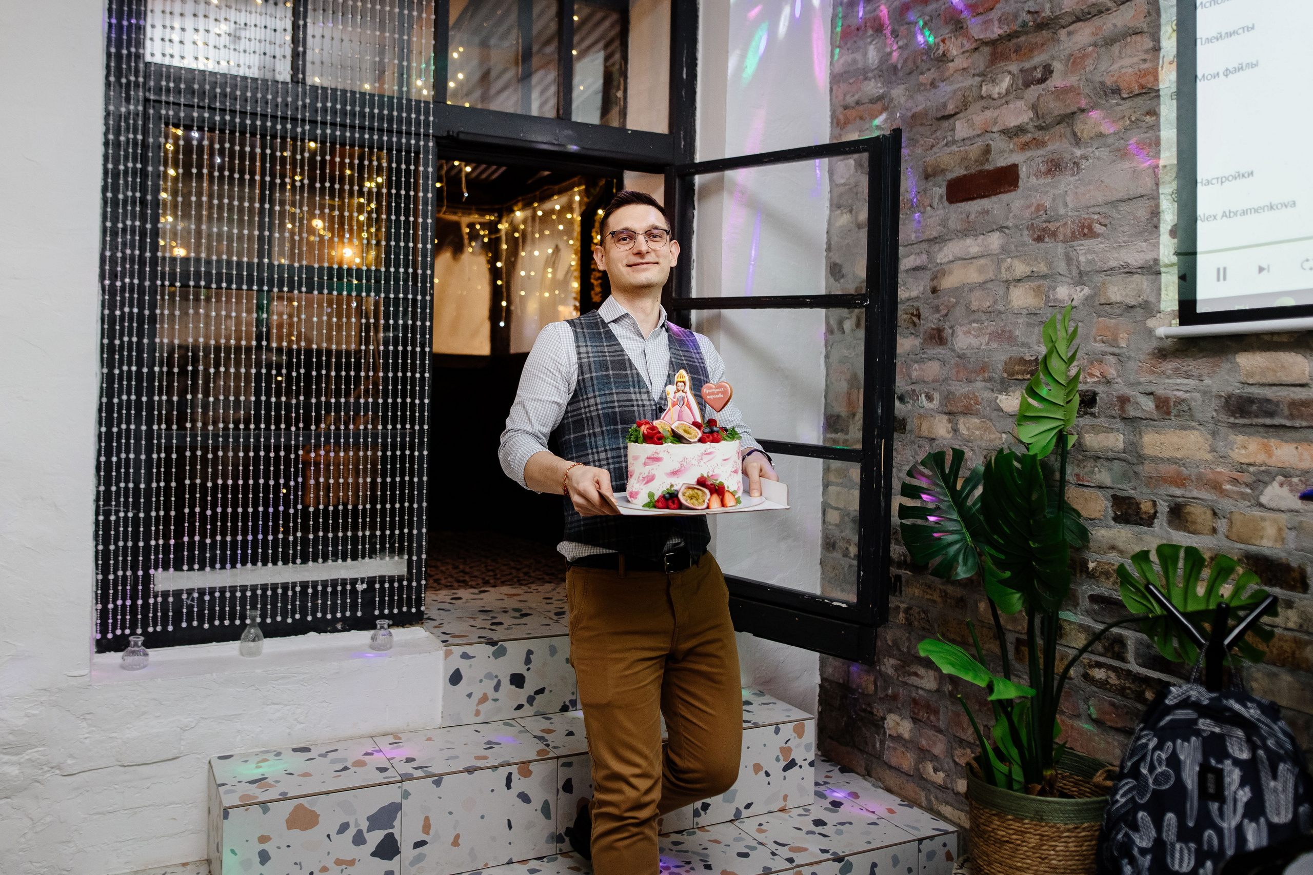 День рождения Александры. Свадебный и семейный фотограф Екатерина Иванова