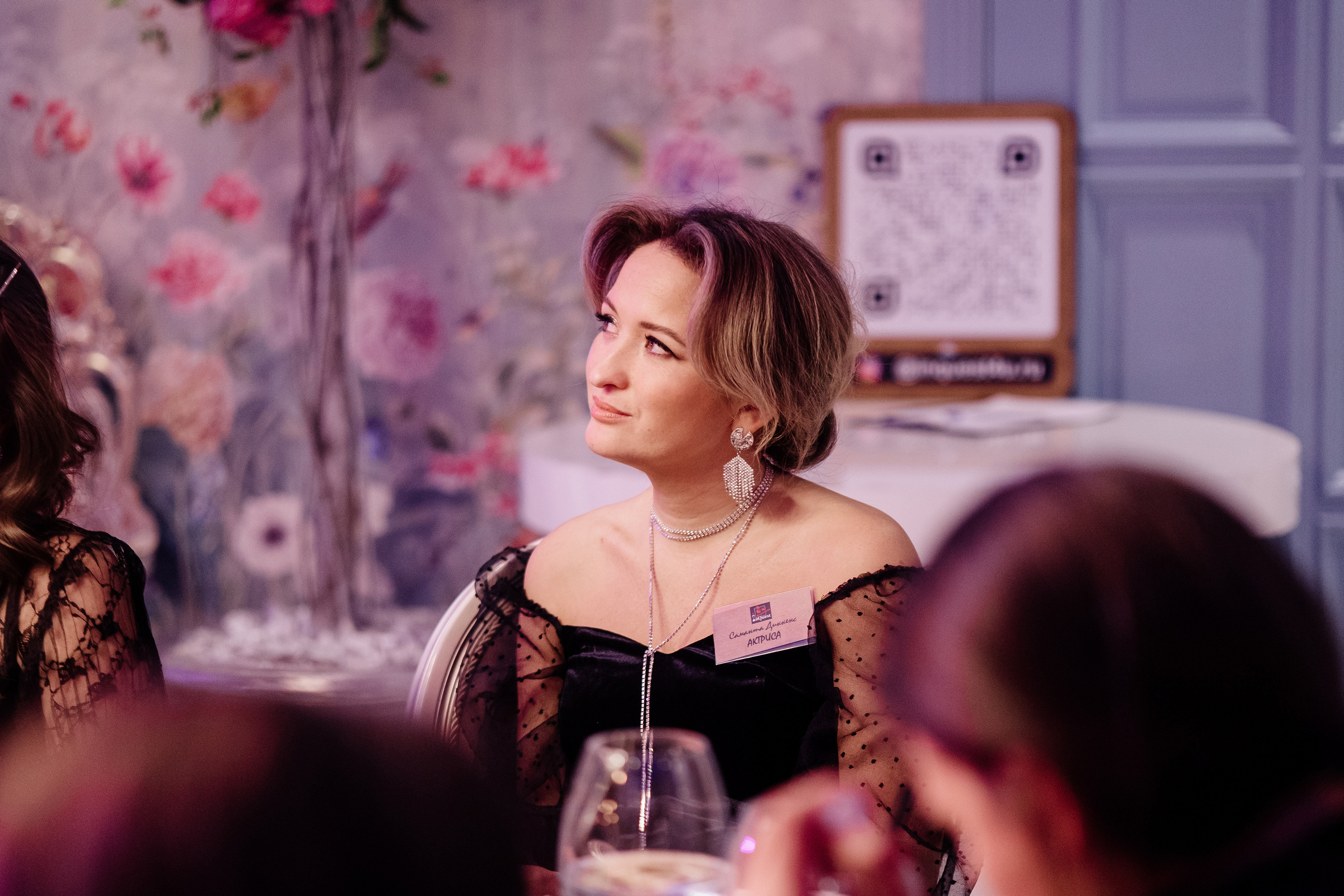 Детективная вечеринка. Свадебный и семейный фотограф Екатерина Иванова