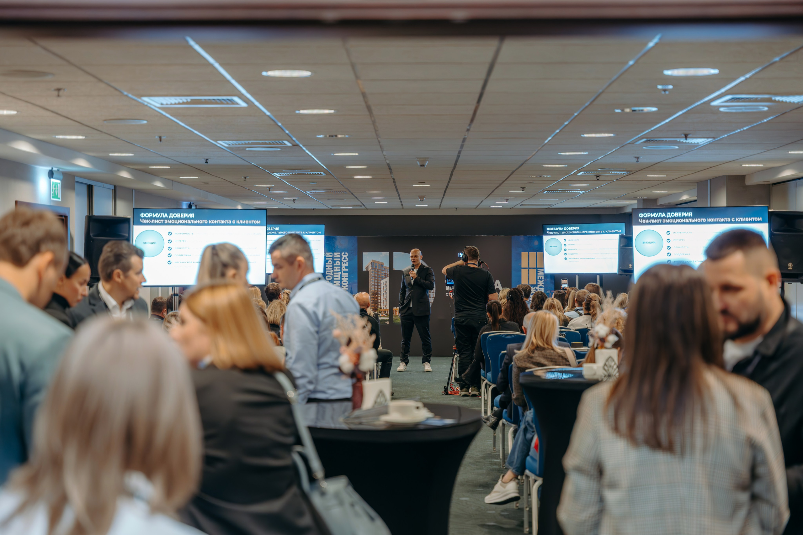 Партнёрское мероприятие ГК DOGMA. KORCHAGIN VIDEO