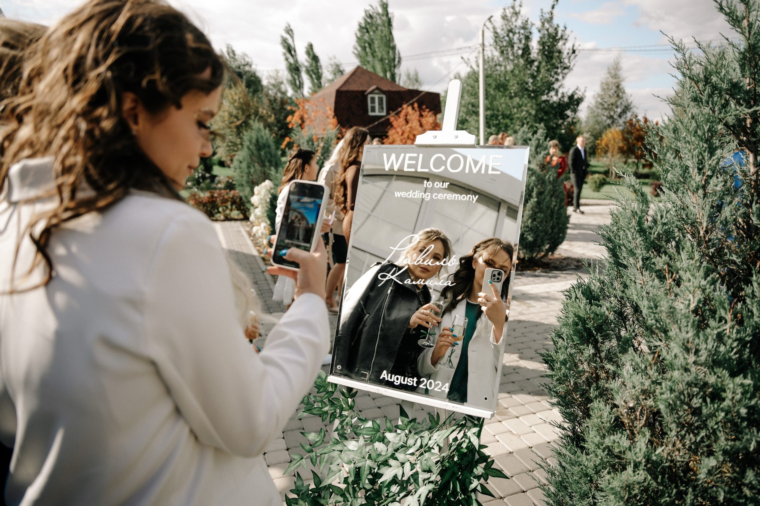 Камила и Равиль. Ульяна Ремезова | Фотограф | Челябинск