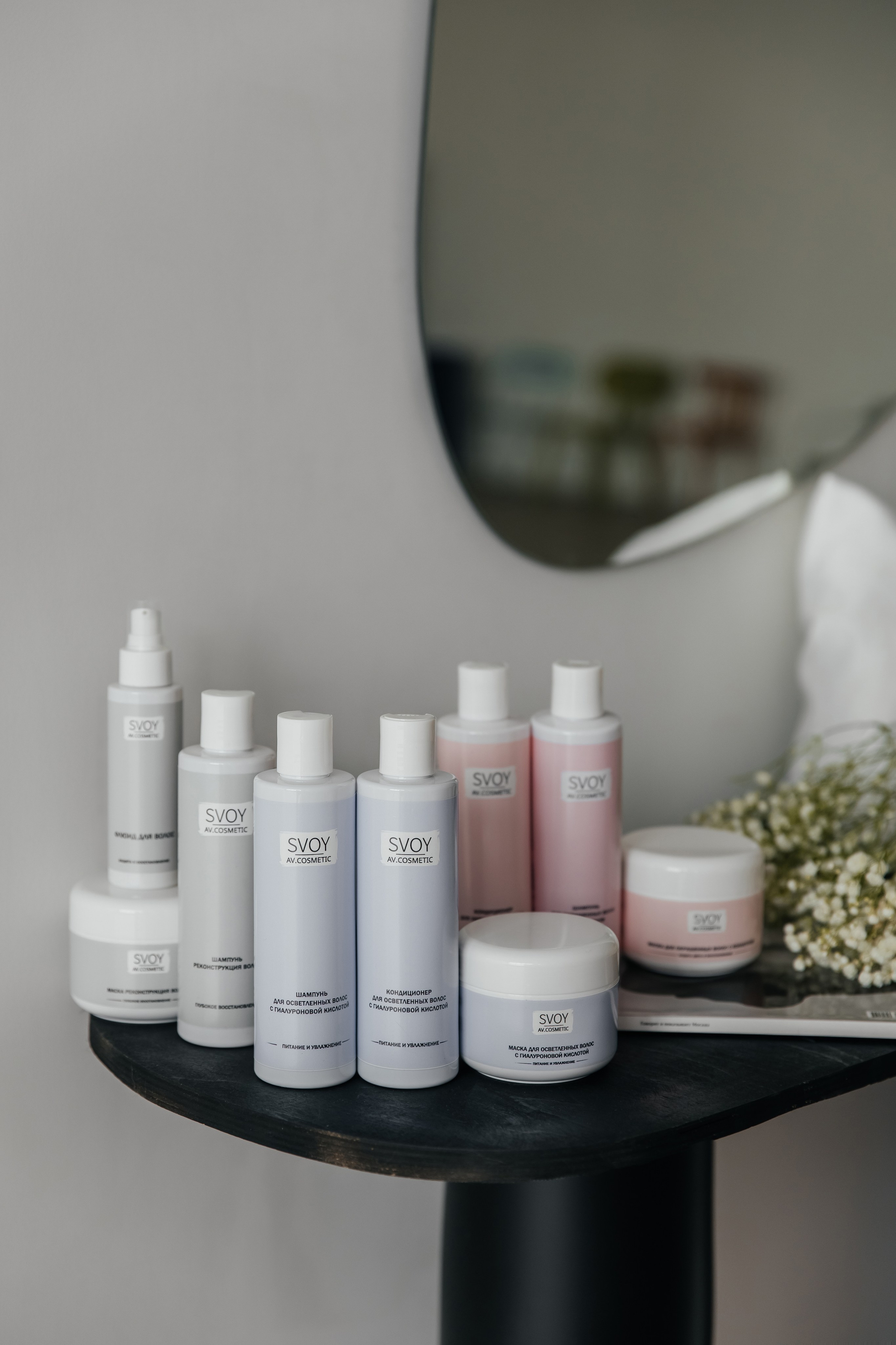 Предметная съемка. Коммерческий фотограф, ретушёр Анастасия Пачина