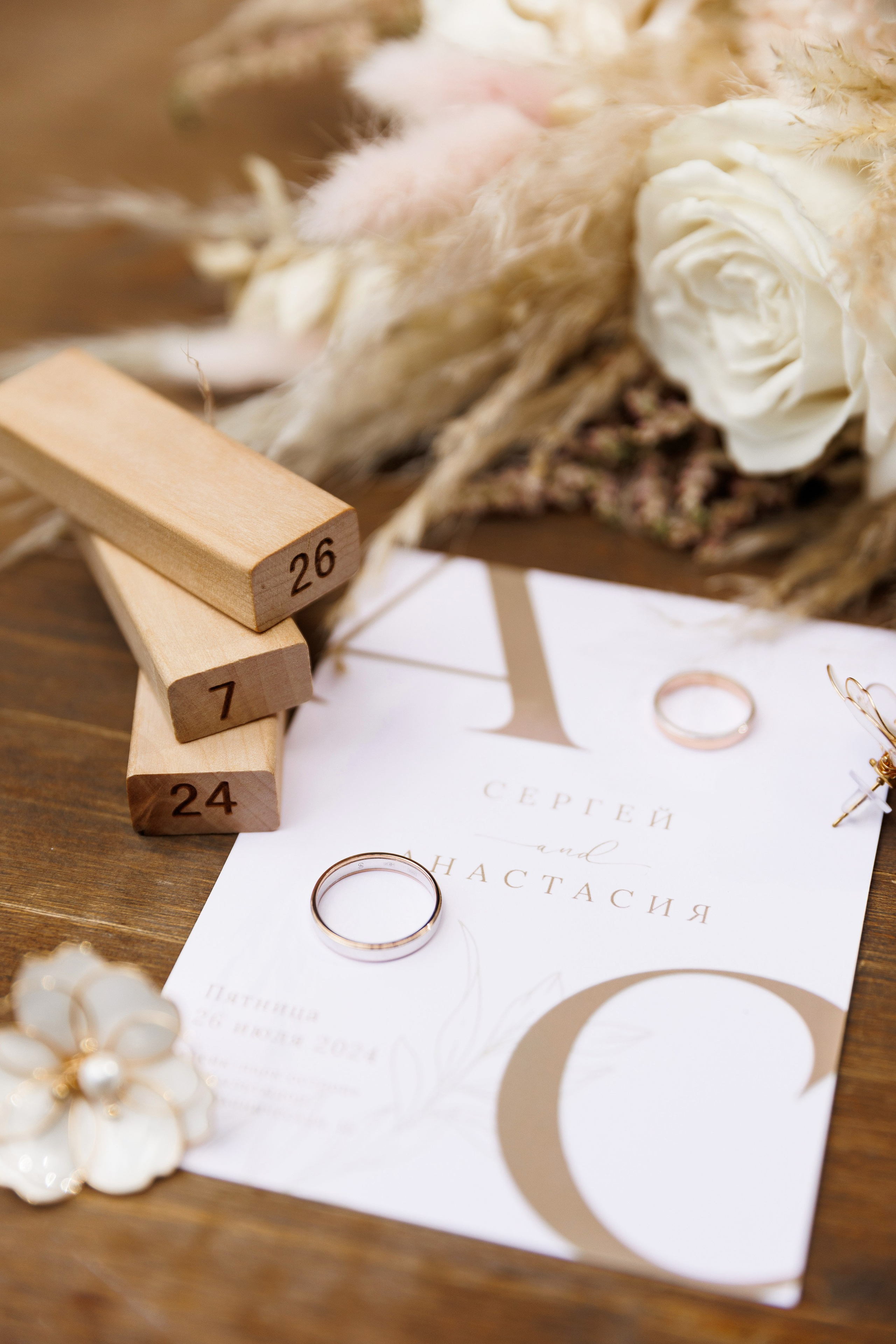 Сергей и Анастасия. Свадебный и портретный фотограф в Сыктывкаре Слава Изъюров