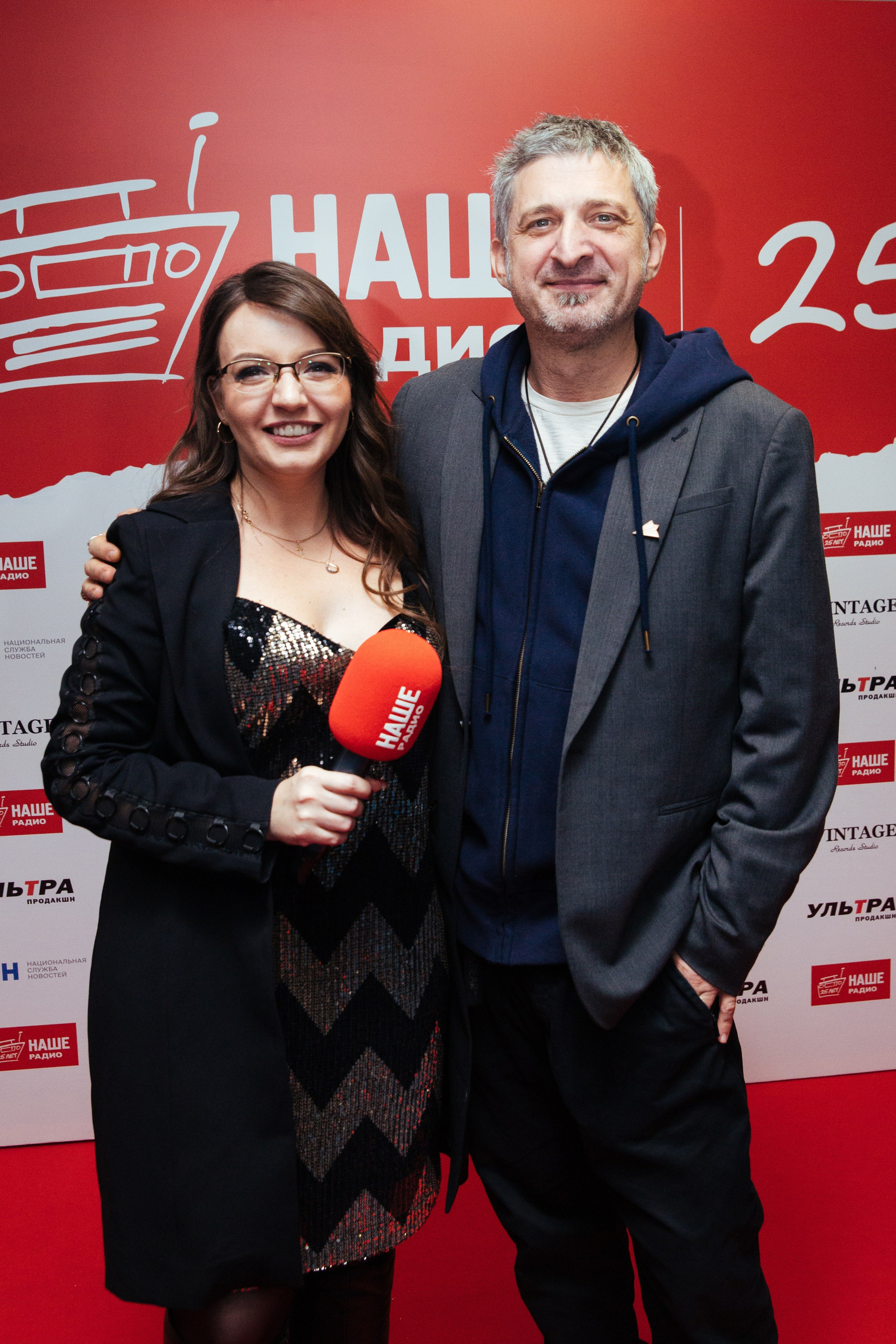 Наше Радио 25. Главная