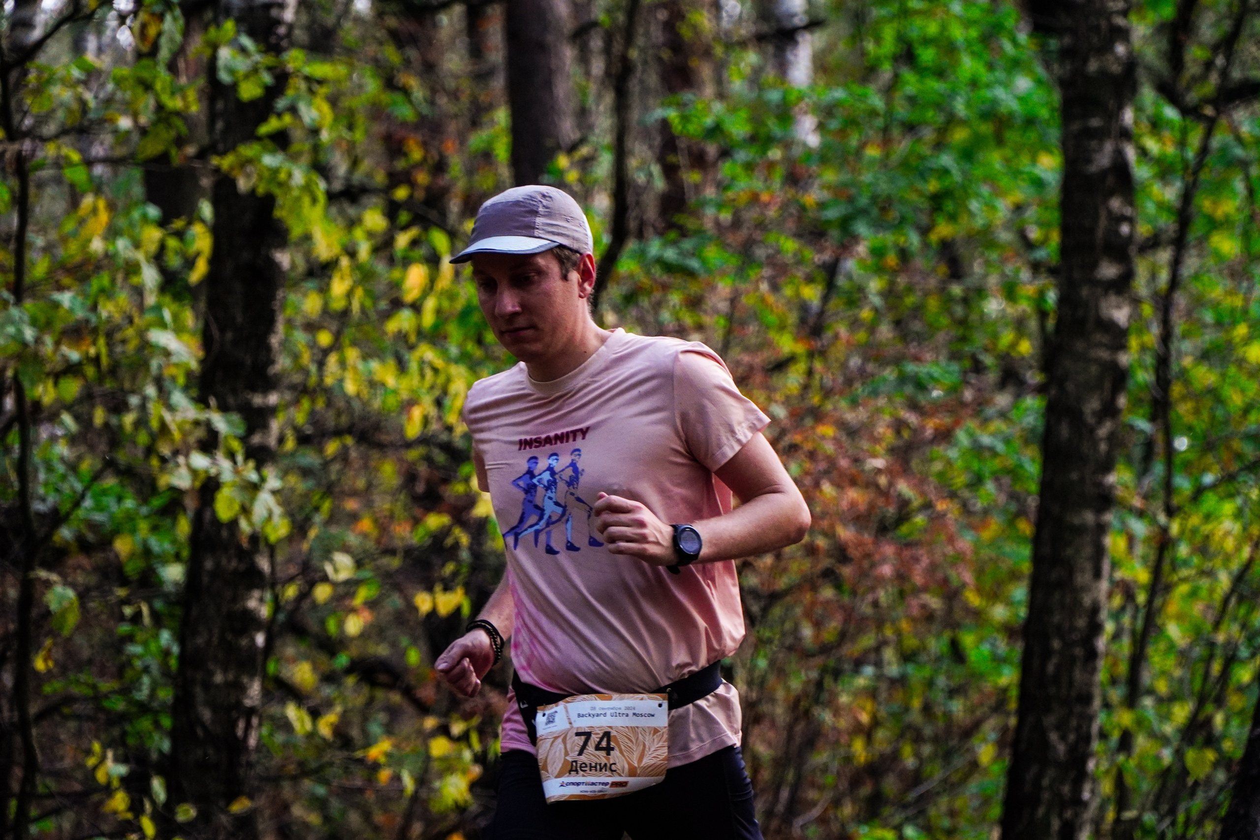 Backyard Ultra Moscow 2024. Роман Капилюшов. Бег. Фото. Видео. г. Люберцы