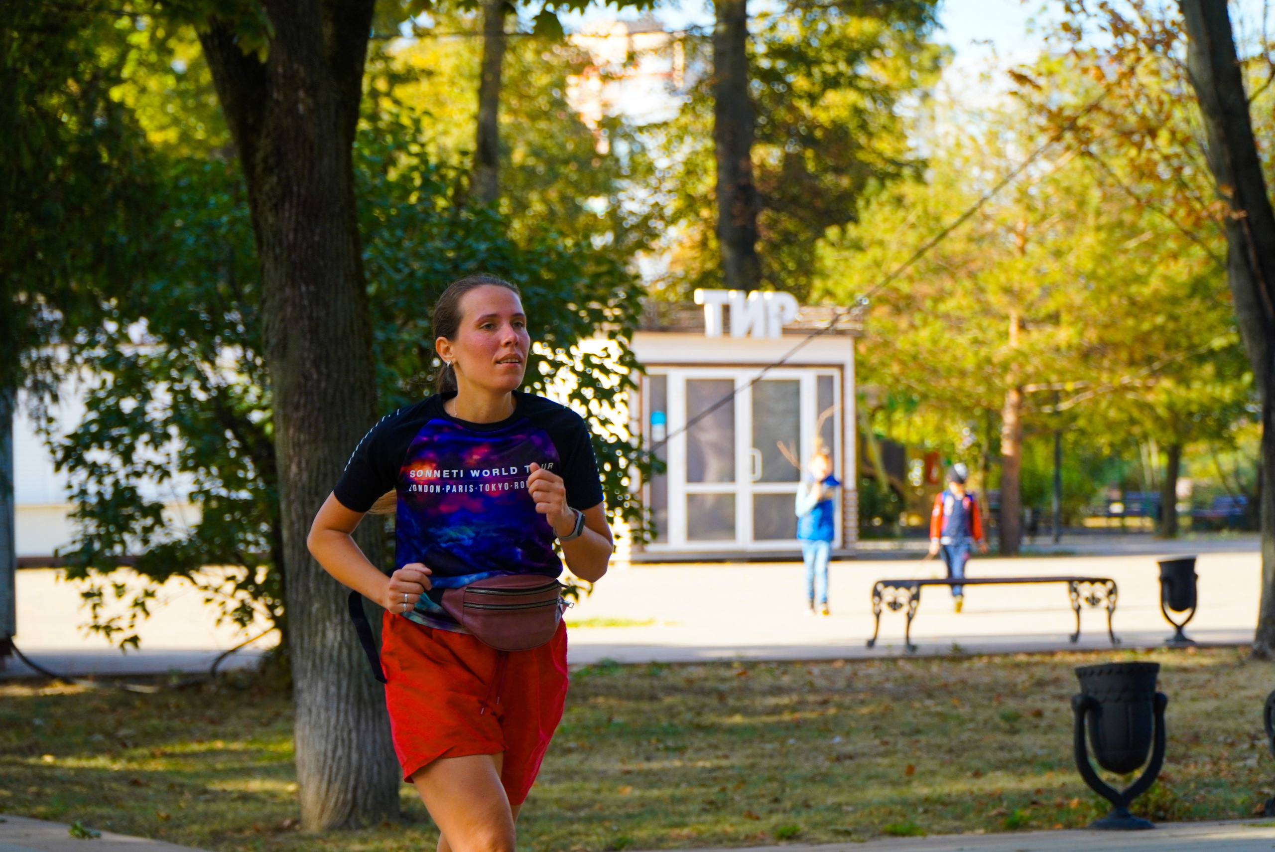 21 сентября 2024. Роман Капилюшов. Бег. Фото. Видео. г. Люберцы