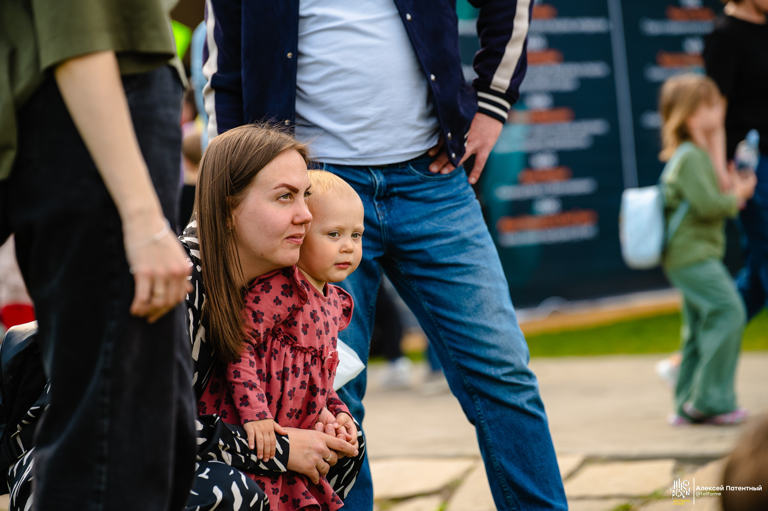 Фестиваль сказок Дикоросы. Екатеринбург. Май 2024. Репортажный и концертный фотограф Алексей Патентный в Екатеринбурге