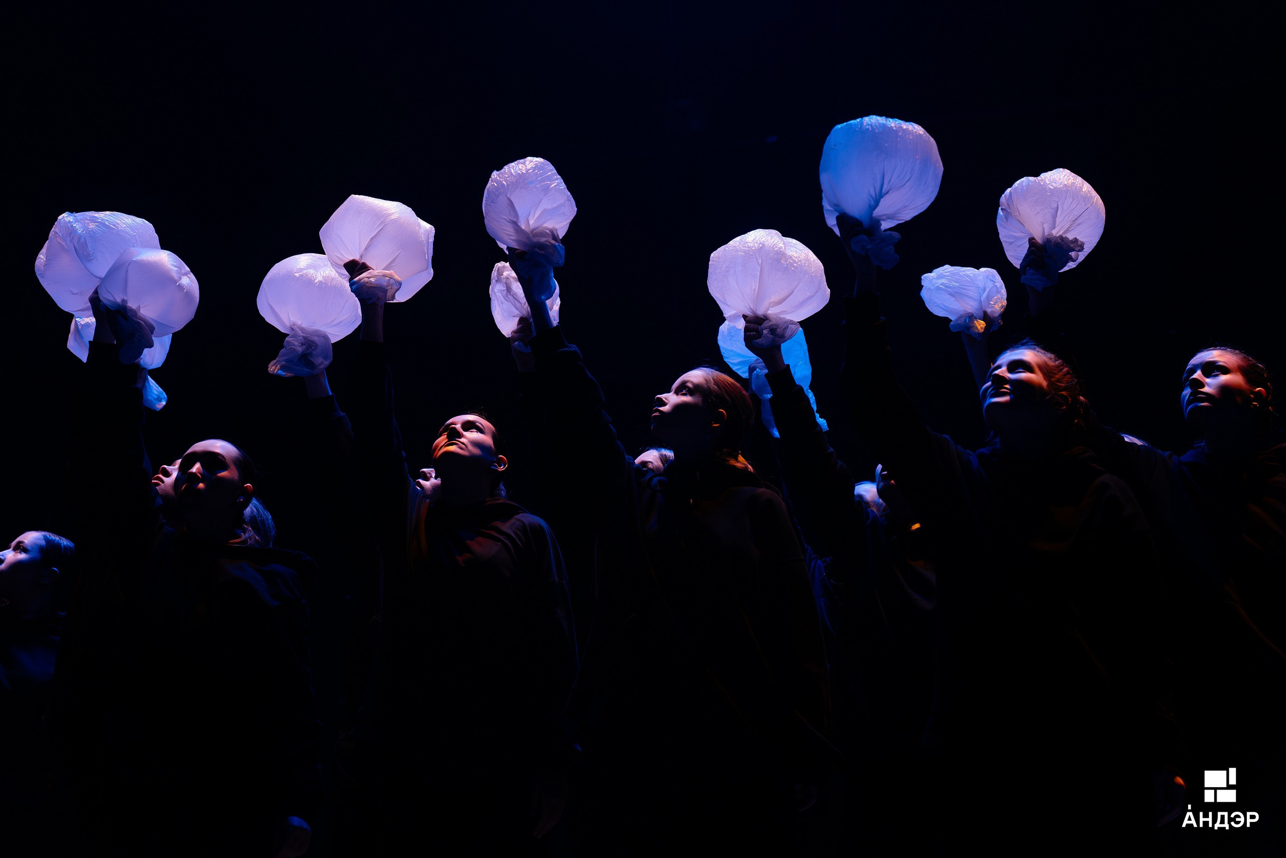 Андэр «Погружение». Фотограф в Воронеже Ольга Космодемьянская