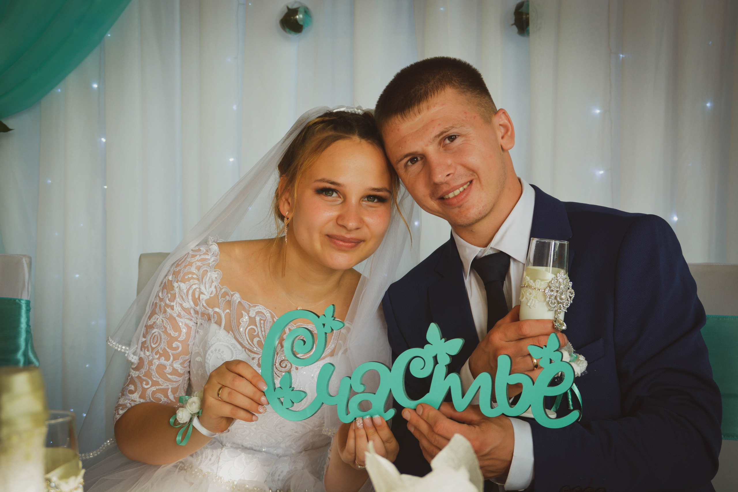 Свадебные фотографии. Елена Волкова семейный фотограф в станице Гостагаевской города-курорта Анапа