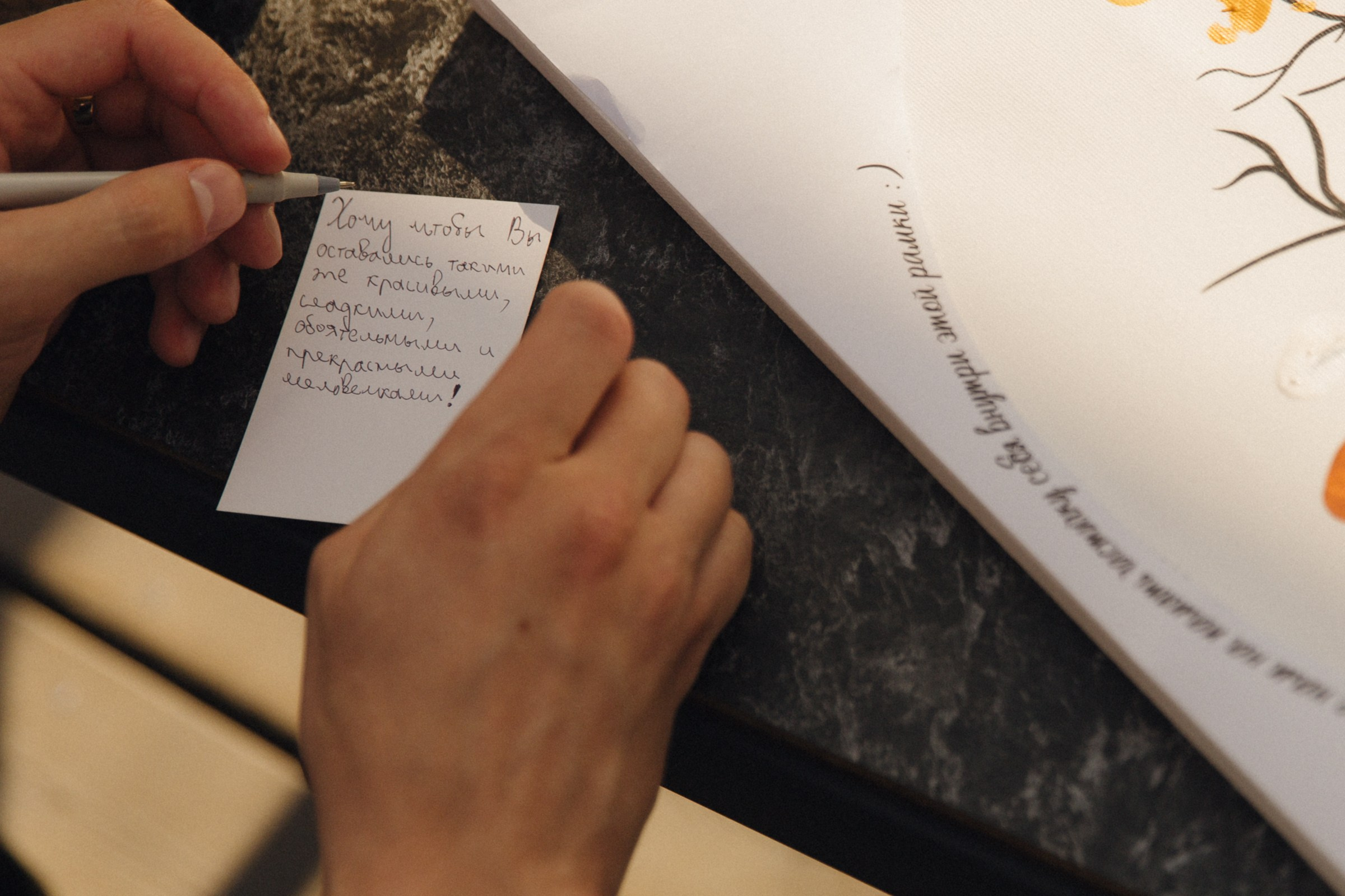 Elven style. Свадебный фотограф Екатеринбург Алексей Ладыгин