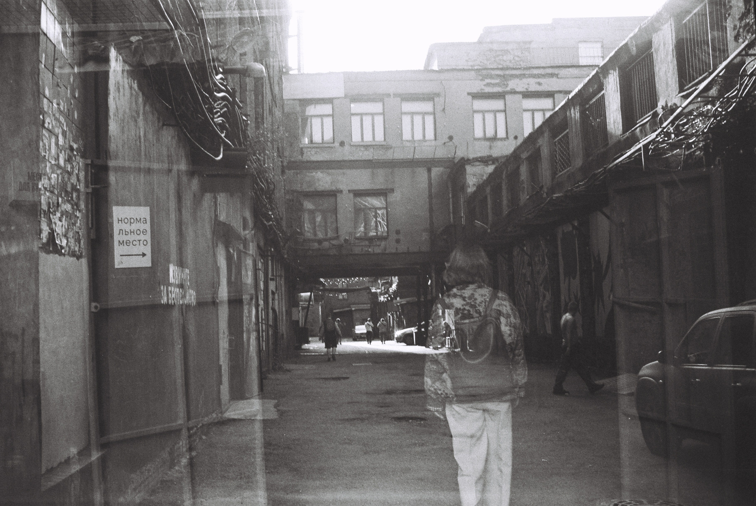 Петербург на пленку. Travel-фотограф Ирина Милинцова