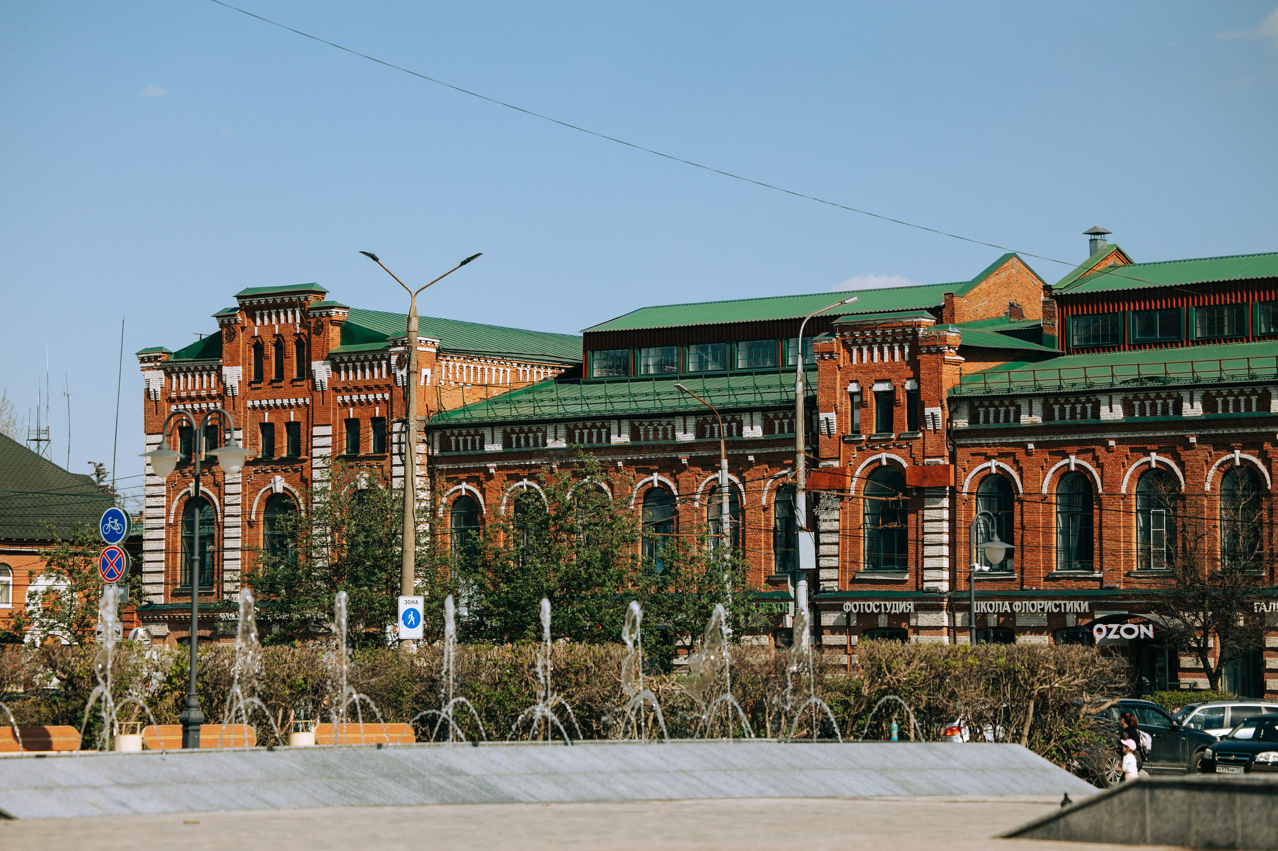 В Туле май. Свадебный и портретный фотограф — Мария Костина