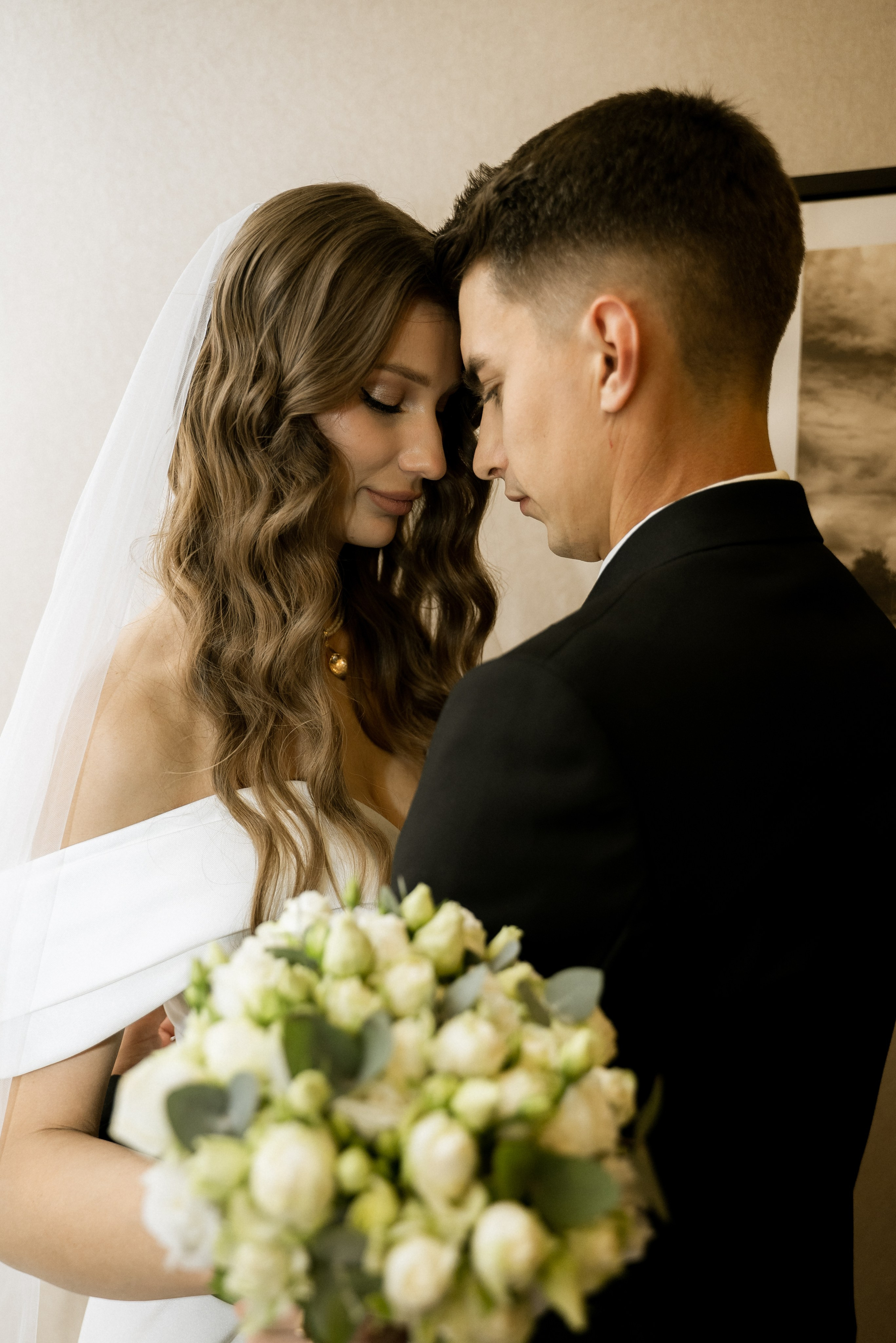 Мария и Никита. Главная