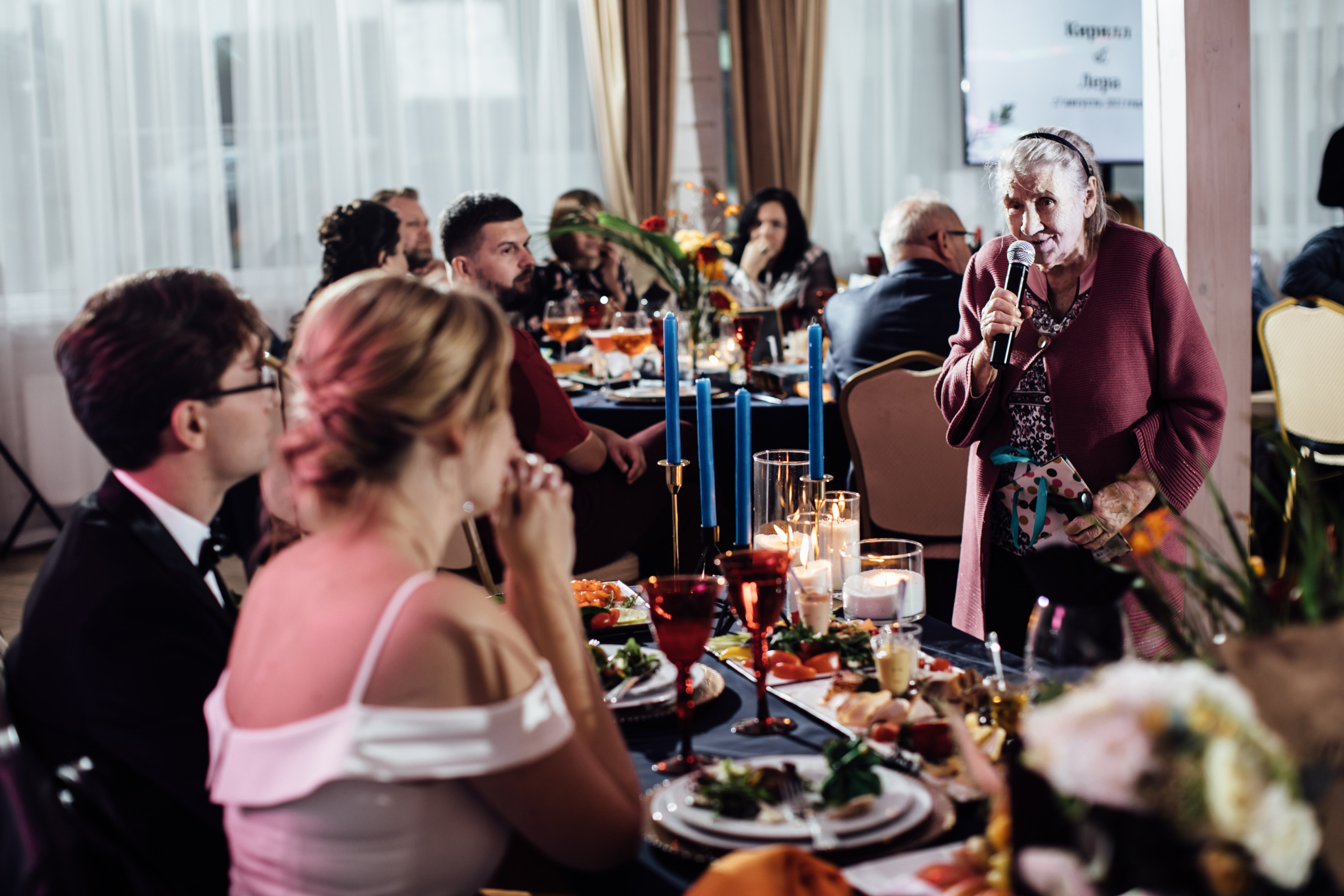 Lera & Kirill. Главная