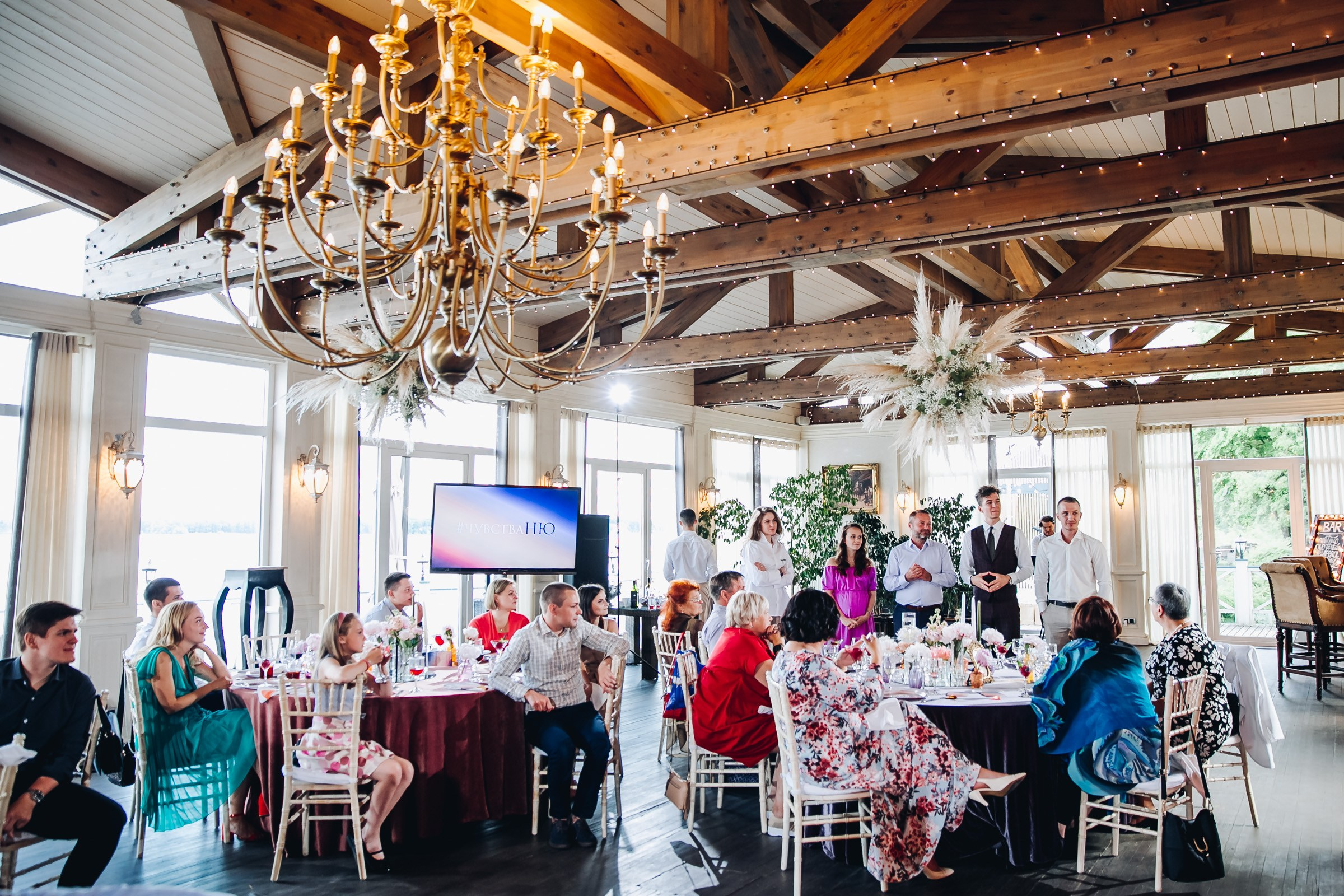 Свадьба НЮ. Фотограф Константин Пешков