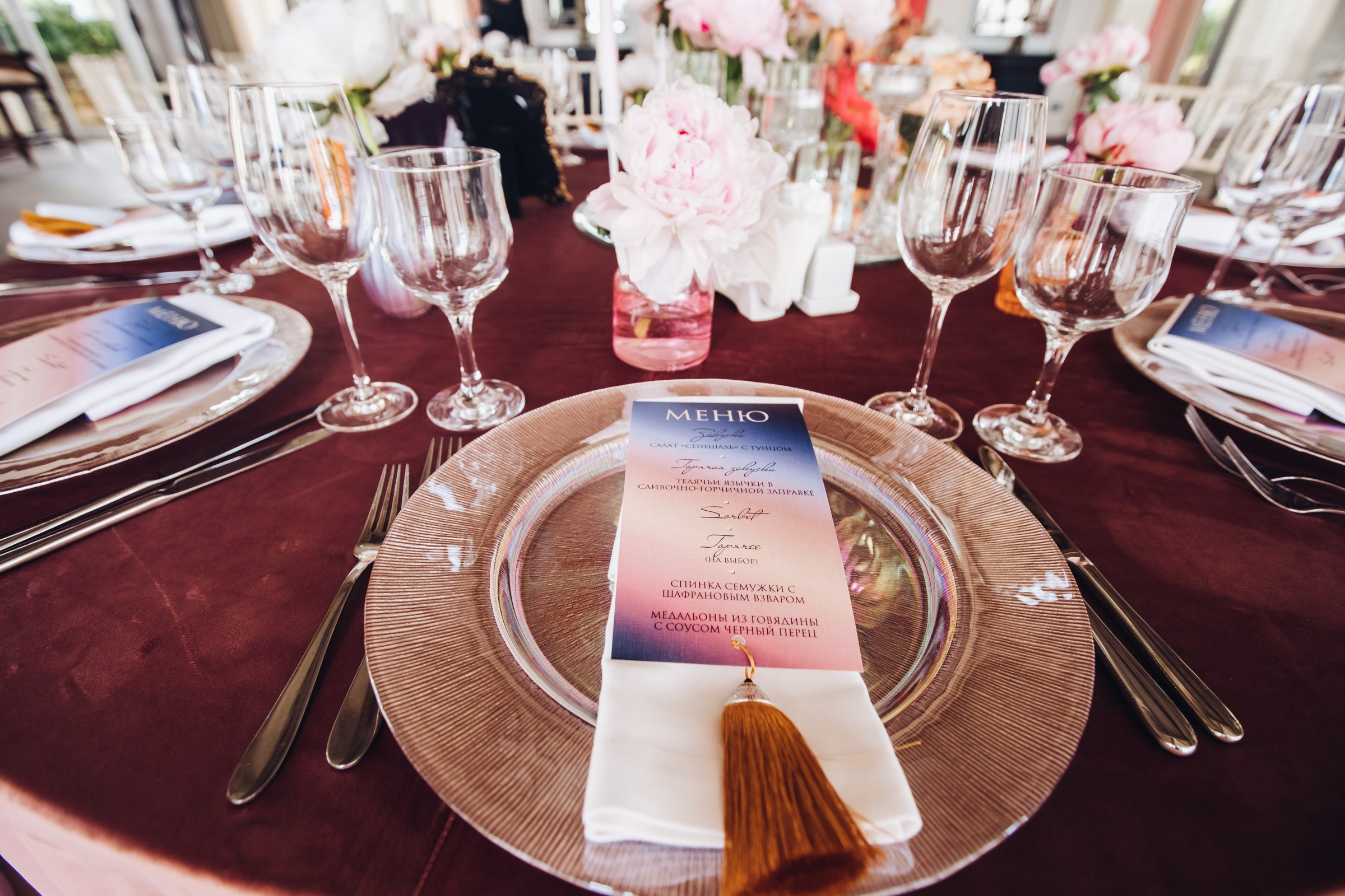 Свадьба НЮ. Фотограф Константин Пешков