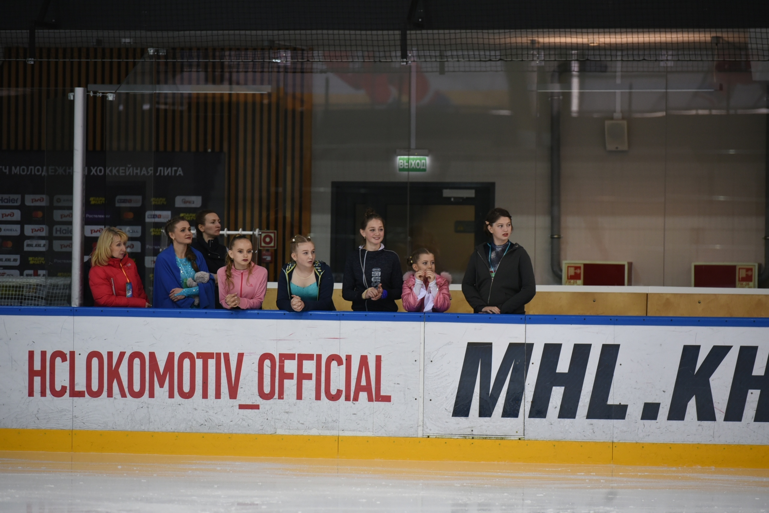 Кубок Ledkom 2019. ФК Фотограф в Санкт-Петербурге Наталья Понарина