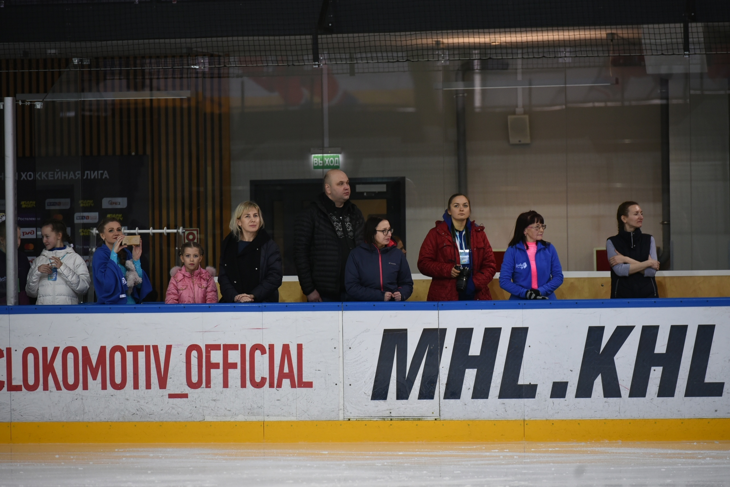 Кубок Ledkom 2019. ФК Фотограф в Санкт-Петербурге Наталья Понарина