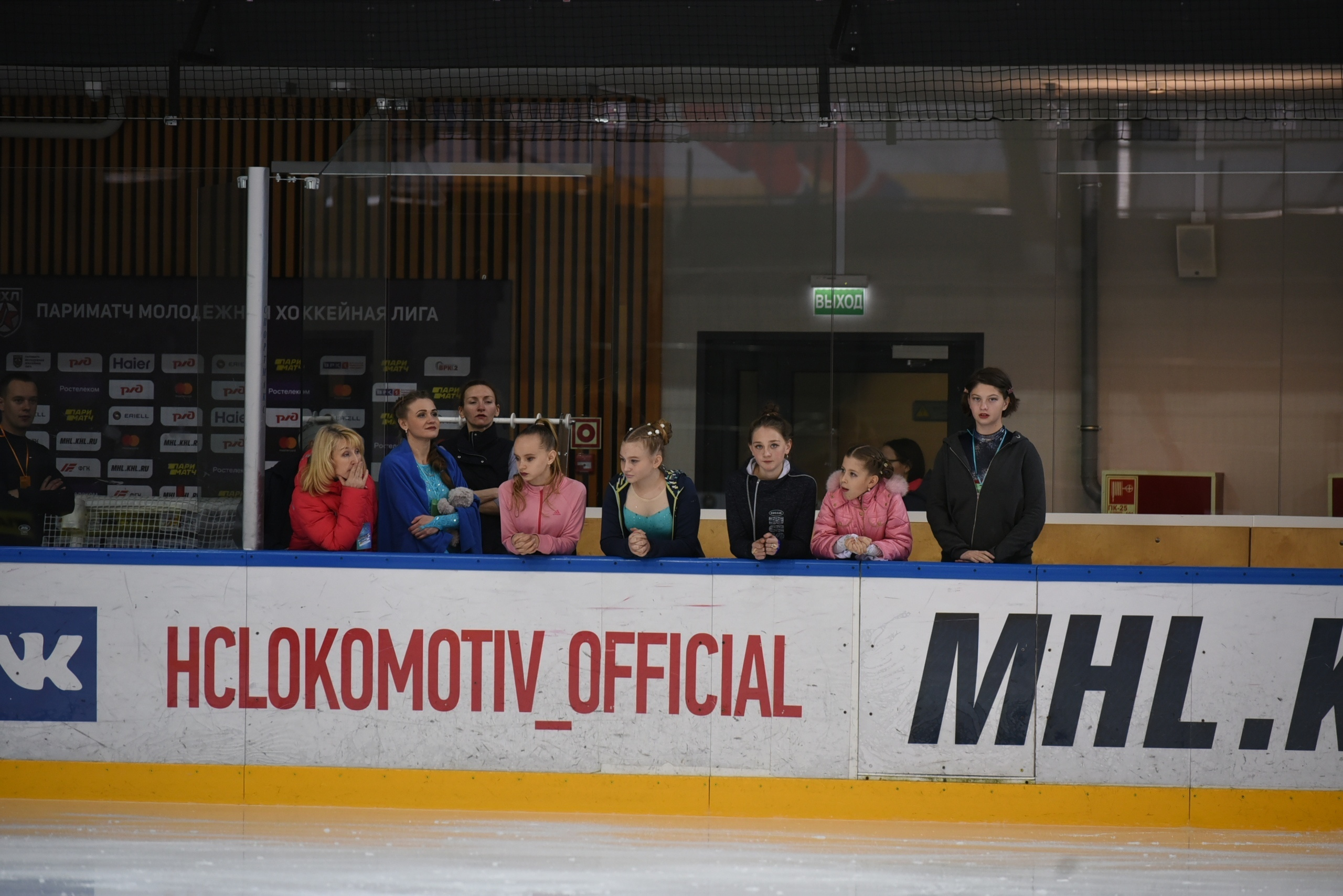 Кубок Ledkom 2019. ФК Фотограф в Санкт-Петербурге Наталья Понарина