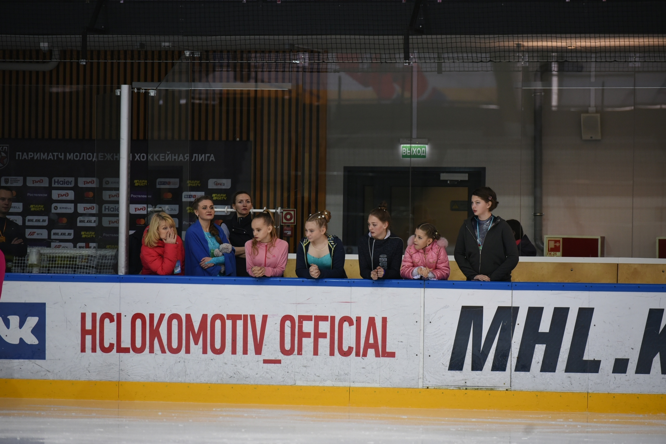 Кубок Ledkom 2019. ФК Фотограф в Санкт-Петербурге Наталья Понарина